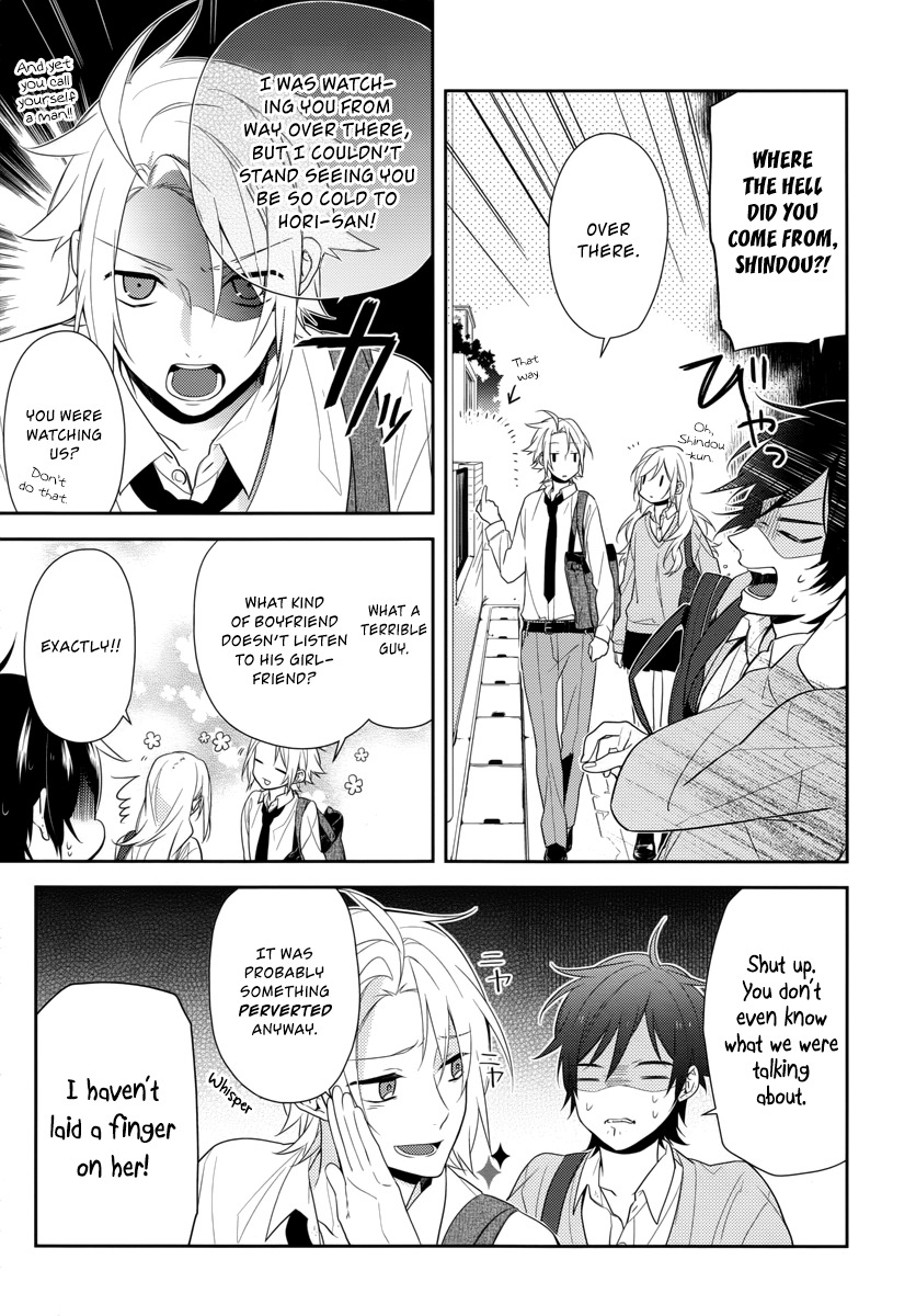 Horimiya Chapter 46 page 3 - Chapter 46: Gap