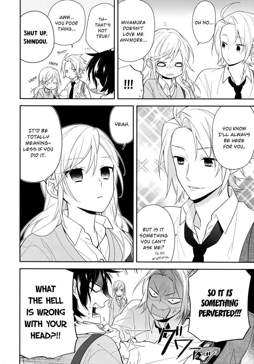 Horimiya Chapter 46 page 4 - Chapter 46: Gap