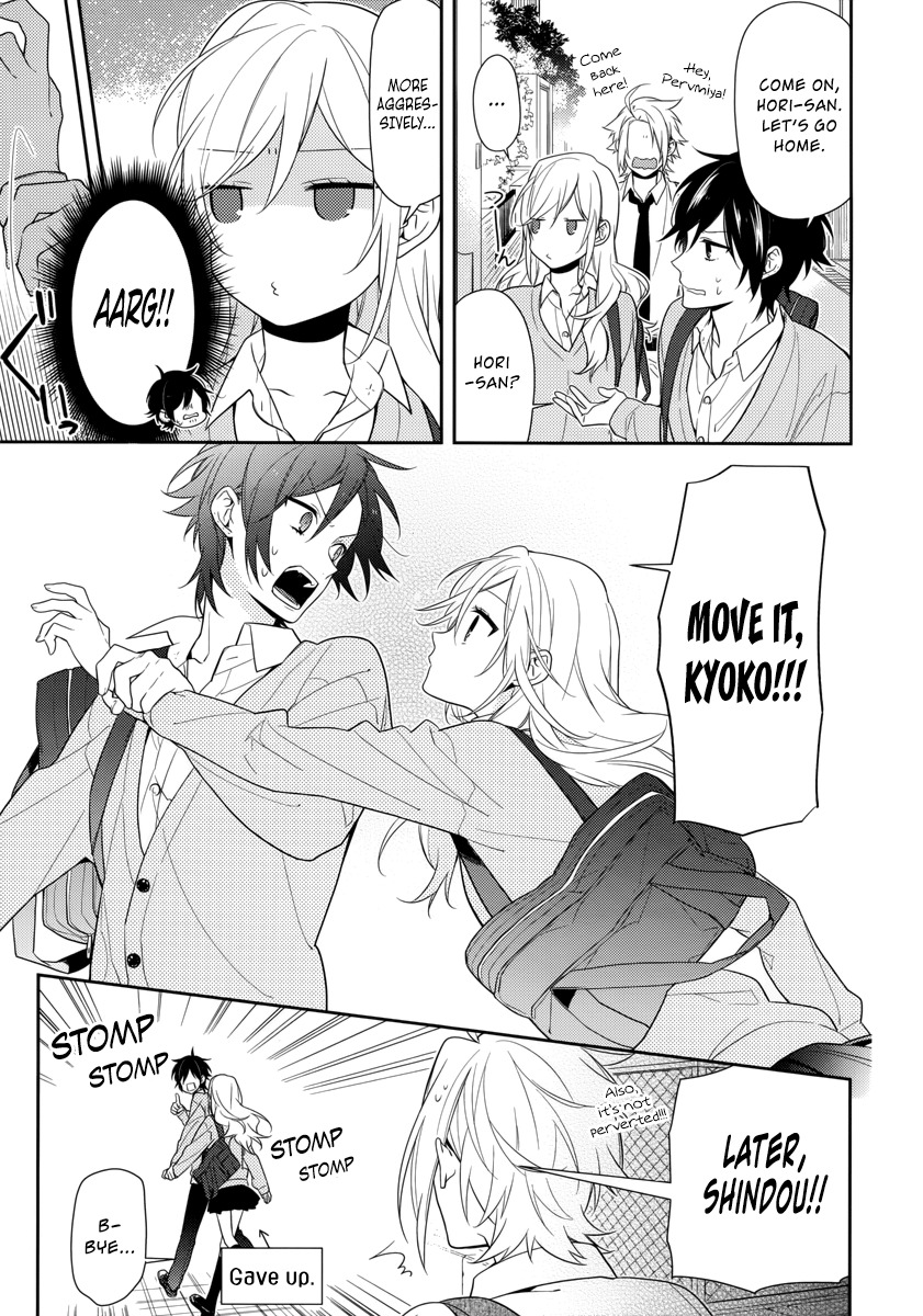Horimiya Chapter 46 page 5 - Chapter 46: Gap
