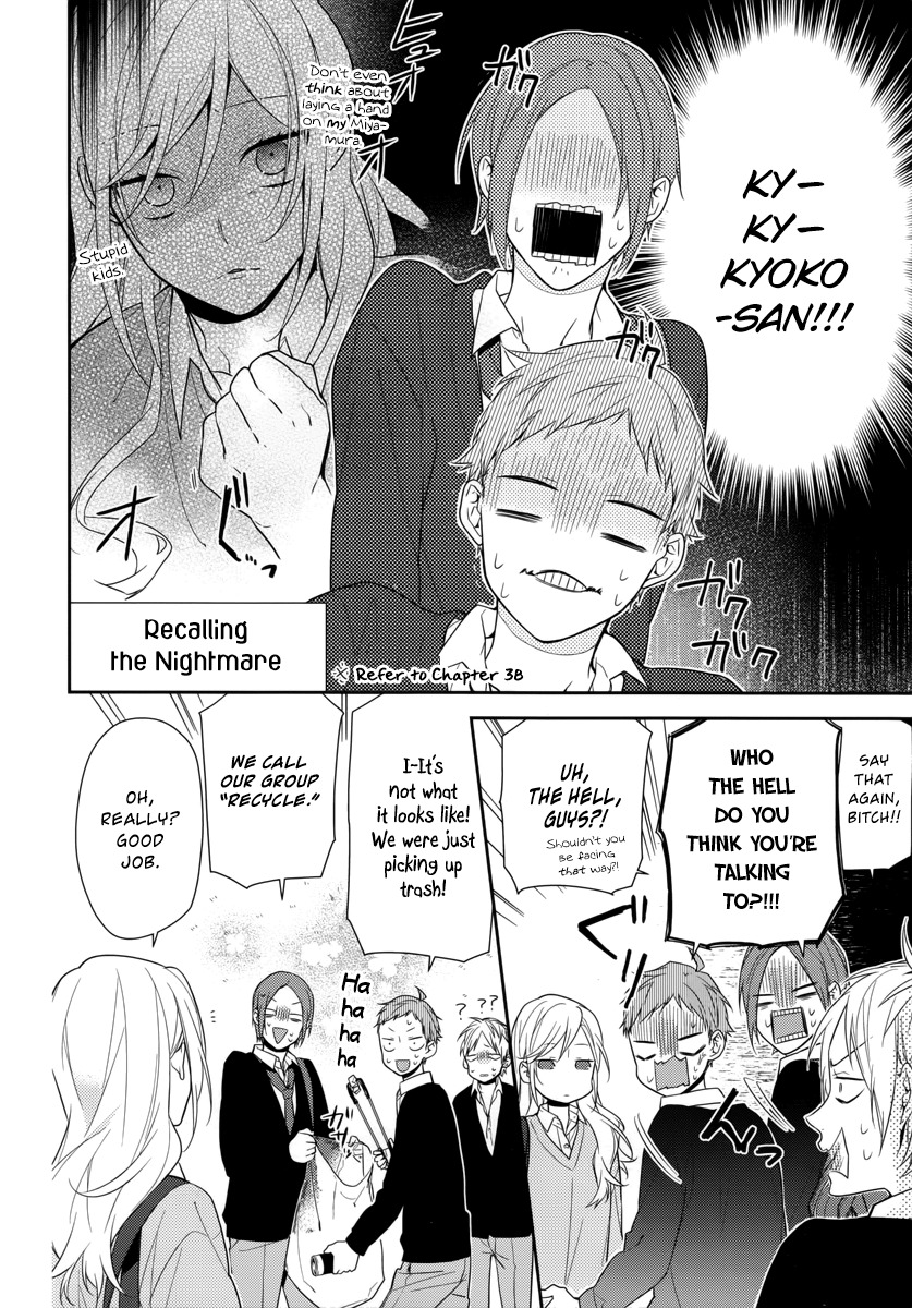 Horimiya Chapter 46 page 8 - Chapter 46: Gap