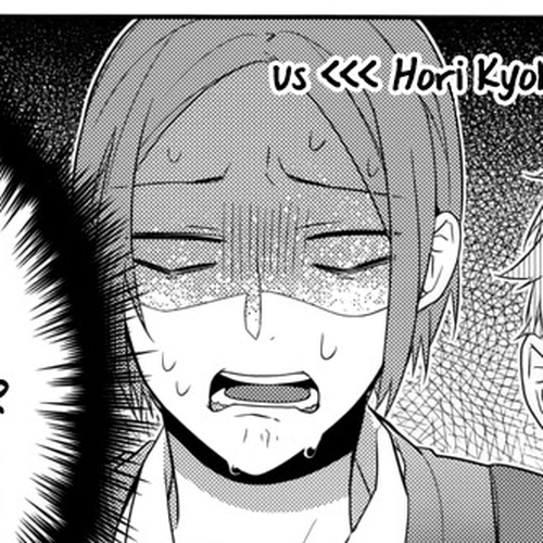 Horimiya Chapter 46: Gap cover