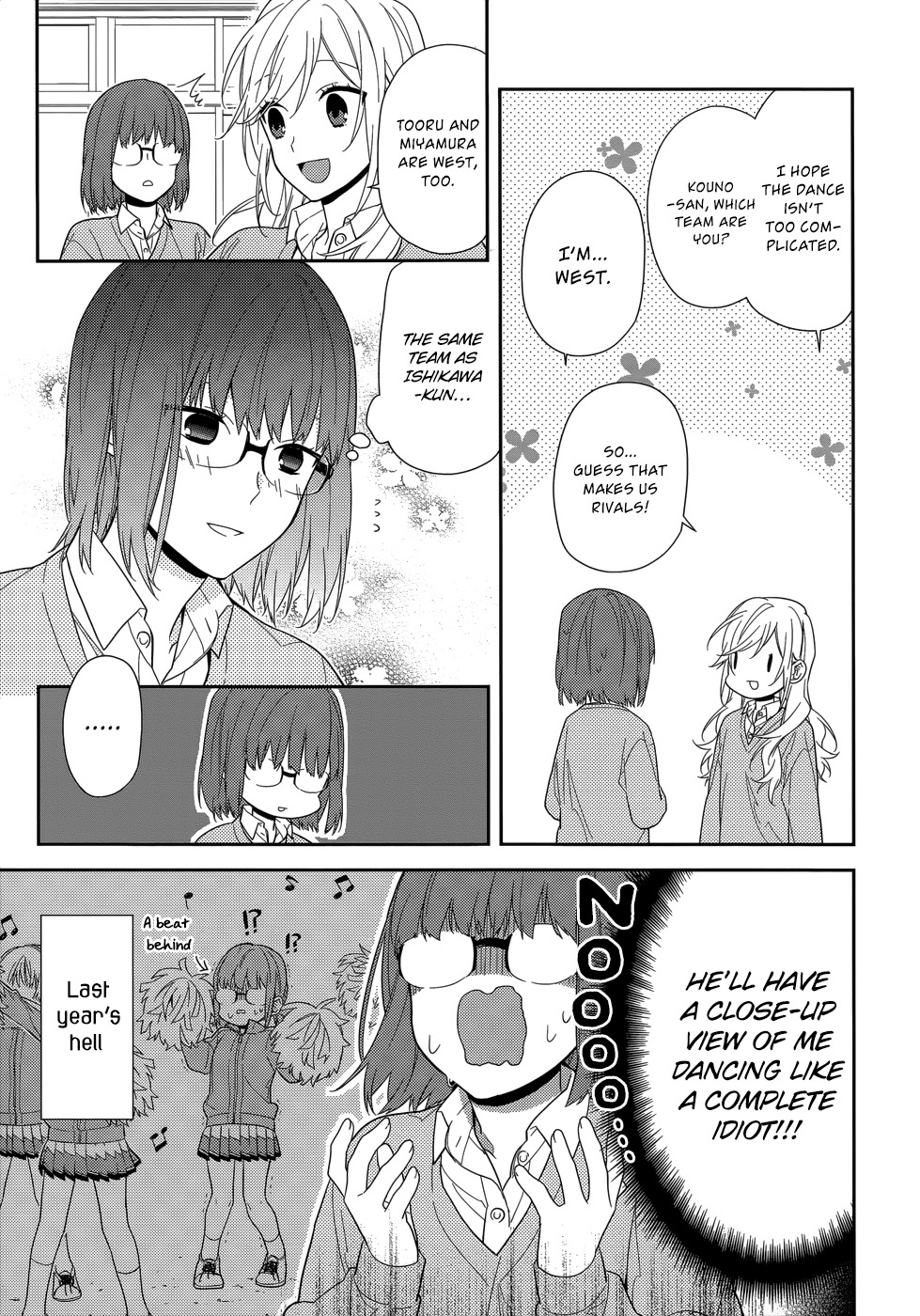 Horimiya Chapter 47 page 14 - Chapter 47: Gap: Part Two