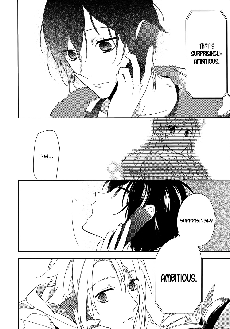 Horimiya Chapter 47 page 21 - Chapter 47: Gap: Part Two