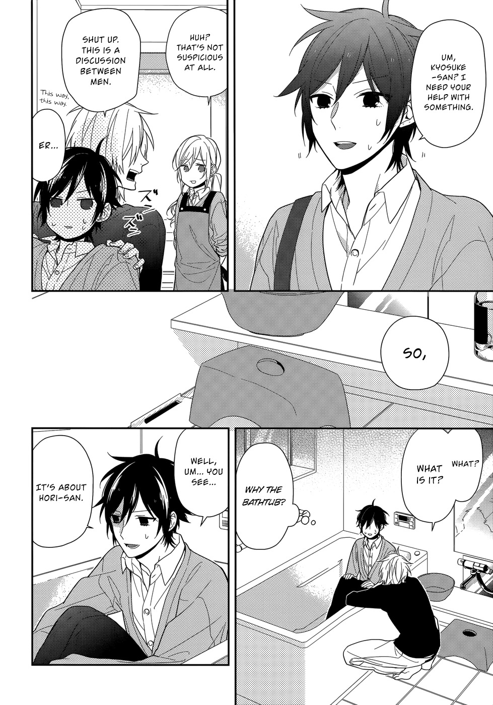 Horimiya Chapter 47 page 3 - Chapter 47: Gap: Part Two