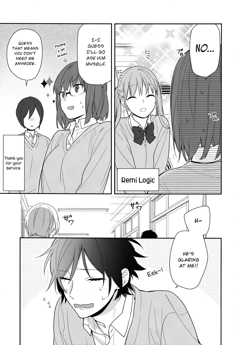 Horimiya Chapter 48 page 16 - Chapter 48: Going But Never Reaching
