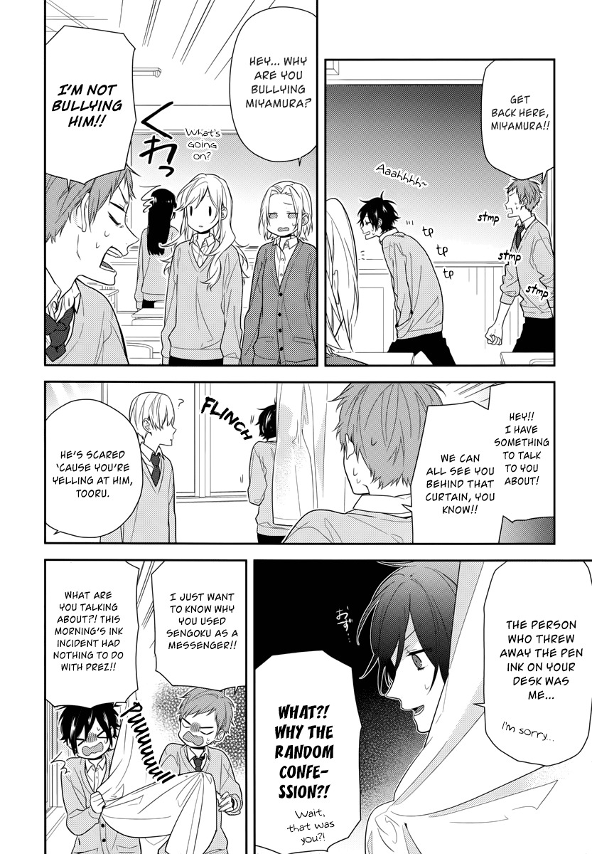 Horimiya Chapter 48 page 17 - Chapter 48: Going But Never Reaching