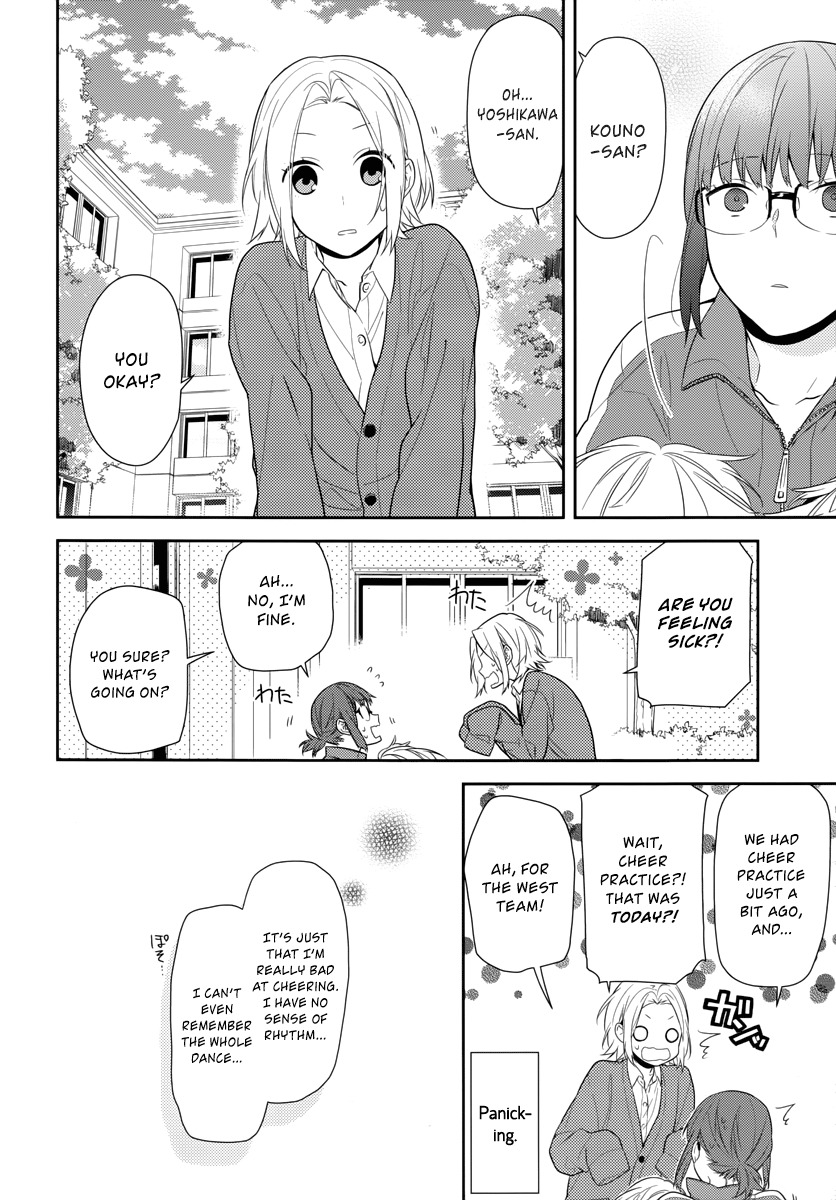 Horimiya Chapter 48 page 3 - Chapter 48: Going But Never Reaching
