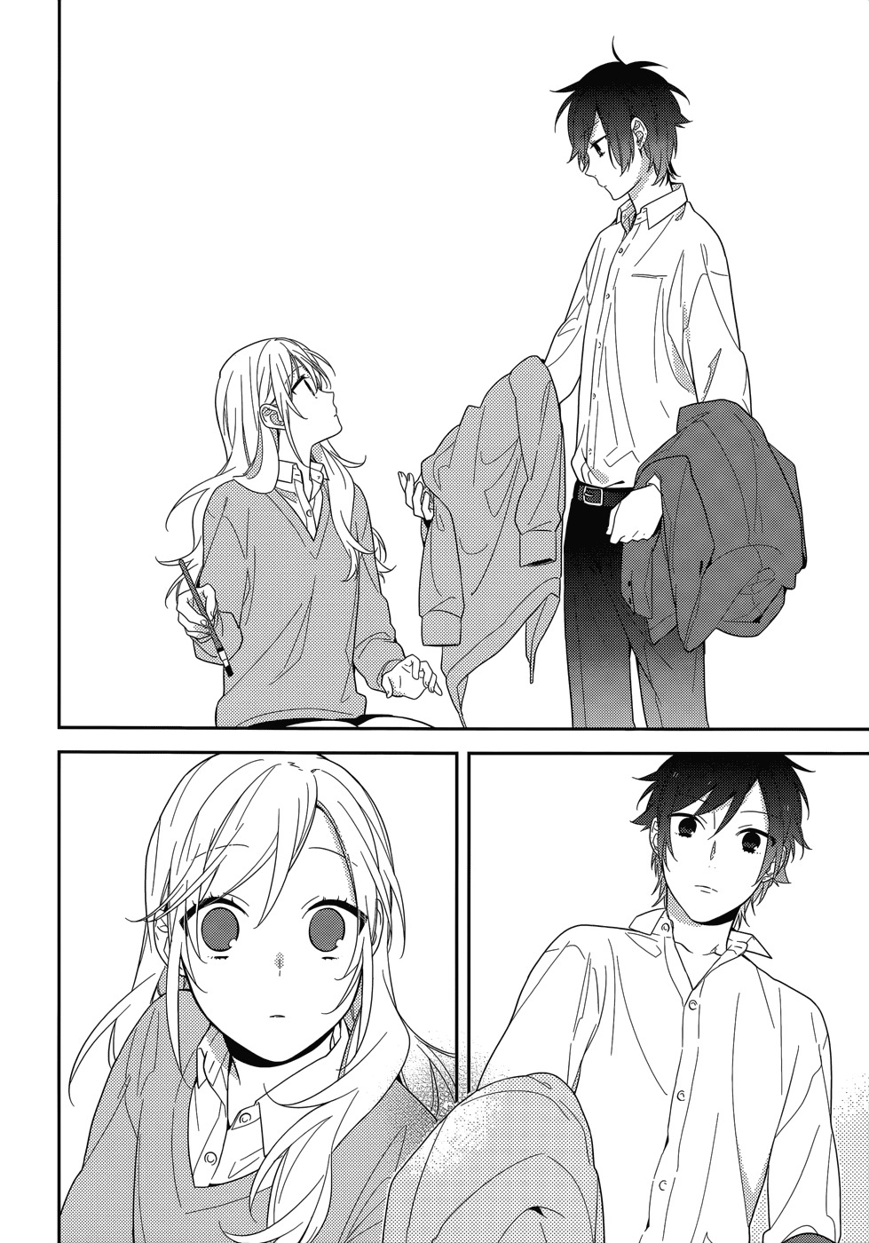 Horimiya Chapter 49 page 19 - Chapter 49: Murderous Desires