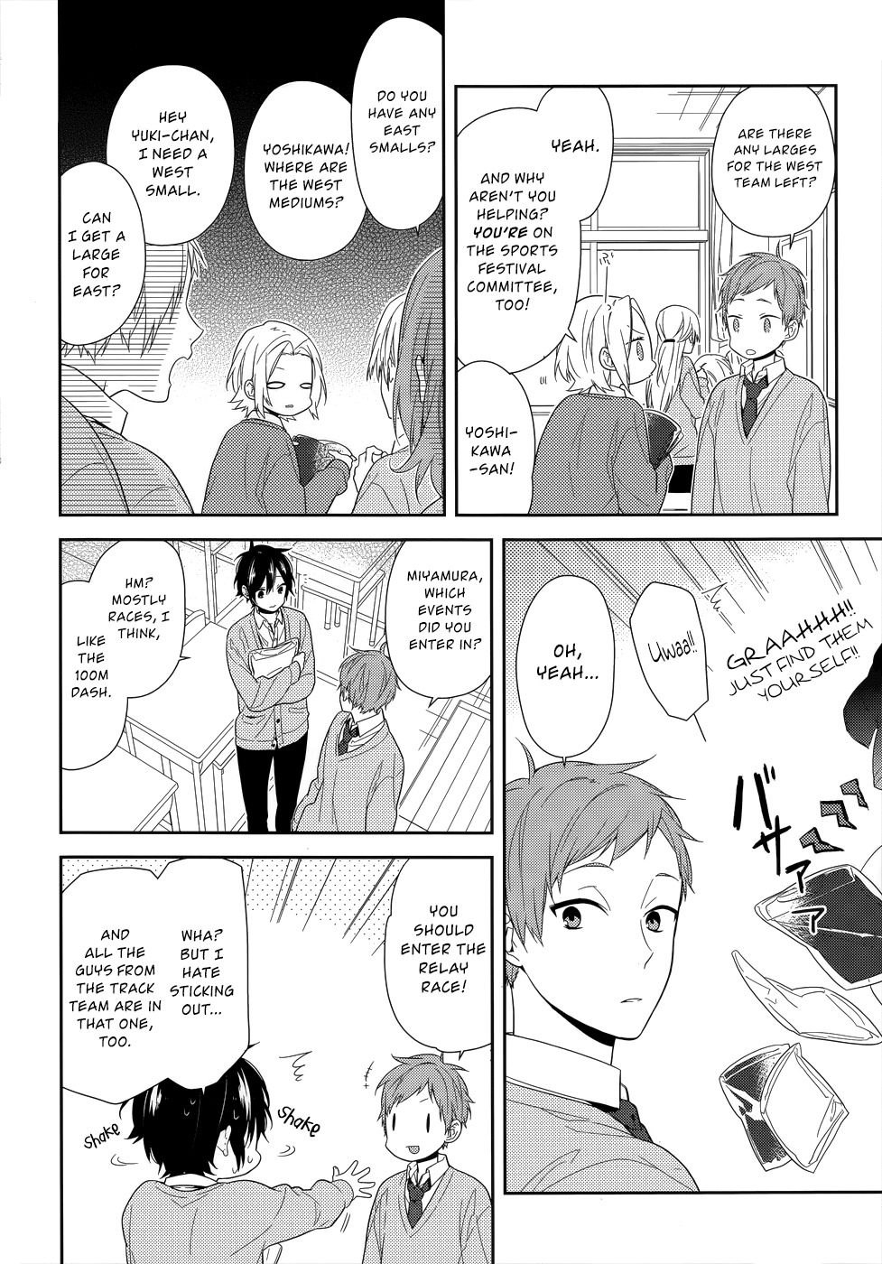 Horimiya Chapter 49 page 2 - Chapter 49: Murderous Desires