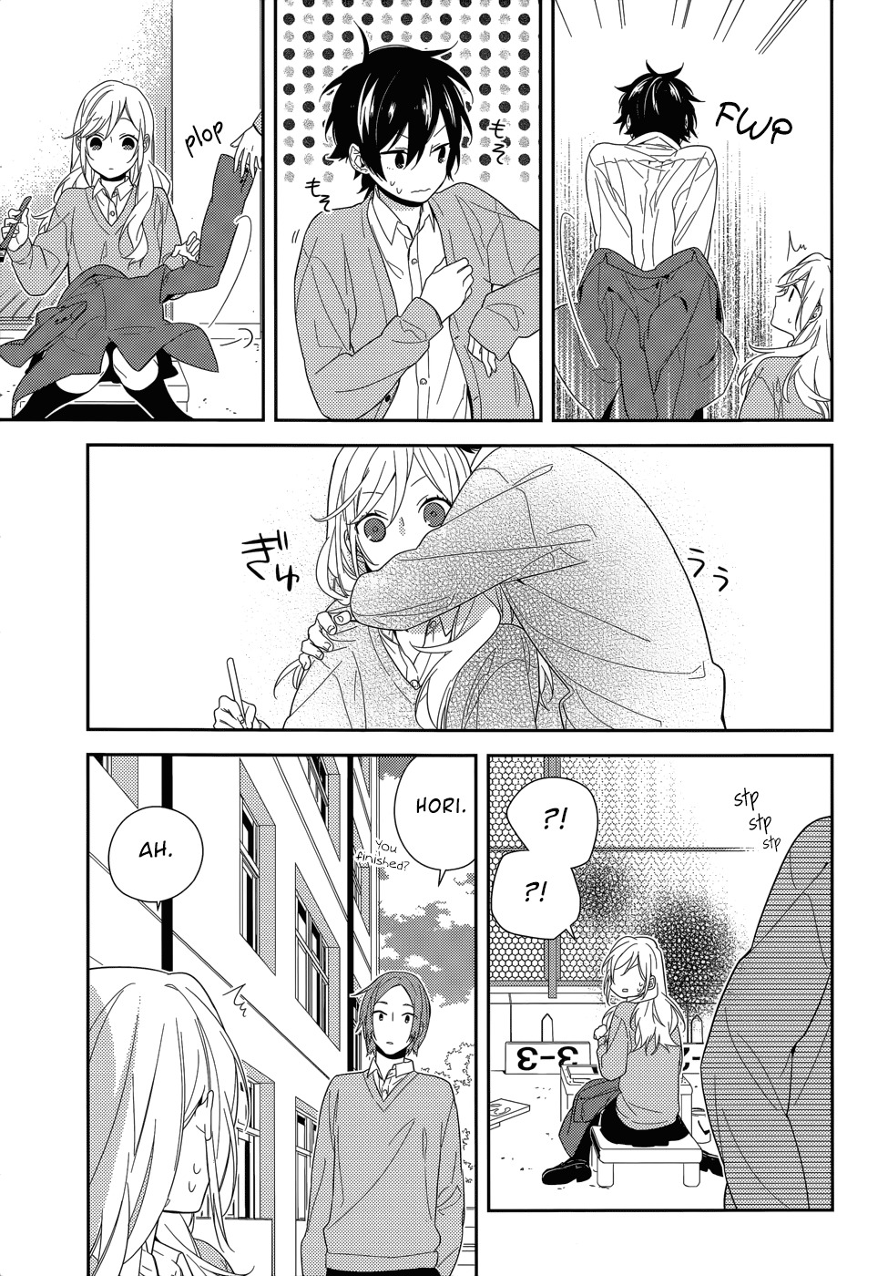 Horimiya Chapter 49 page 24 - Chapter 49: Murderous Desires