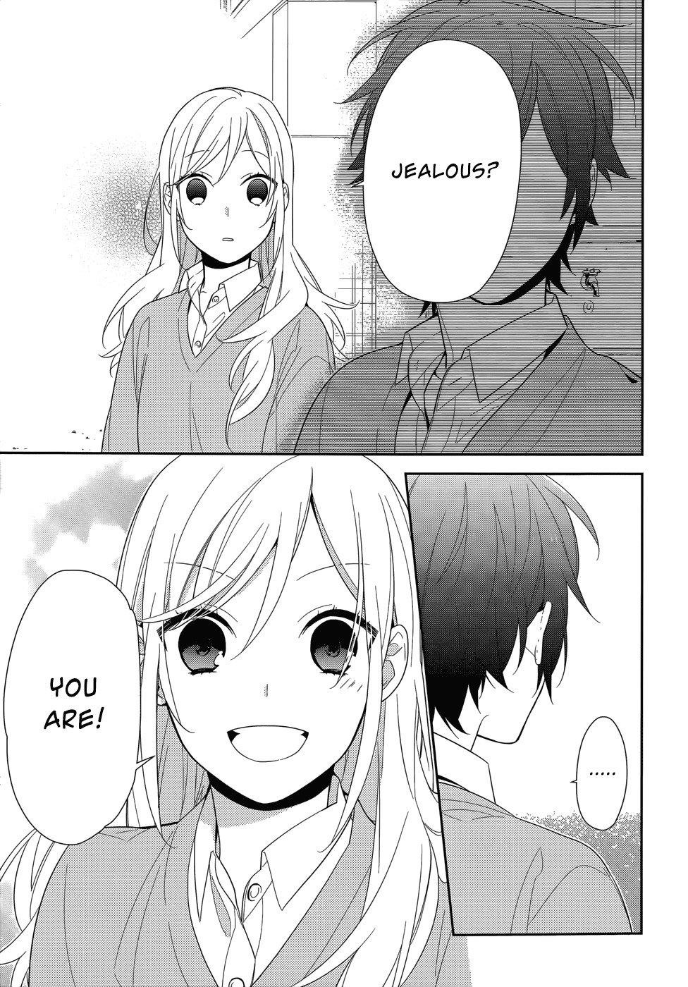 Horimiya Chapter 49 page 26 - Chapter 49: Murderous Desires