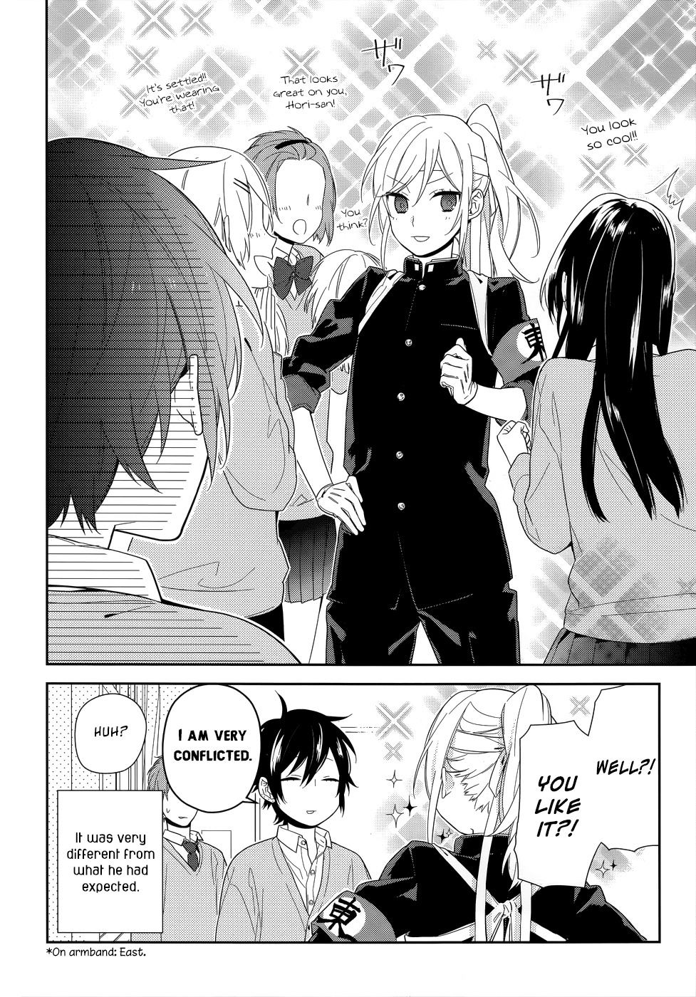 Horimiya Chapter 49 page 4 - Chapter 49: Murderous Desires