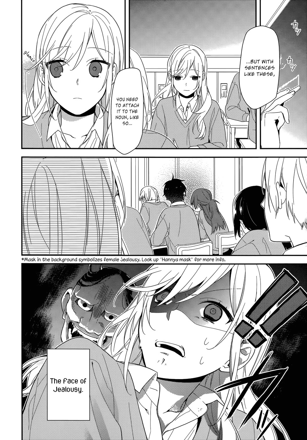 Horimiya Chapter 49 page 7 - Chapter 49: Murderous Desires