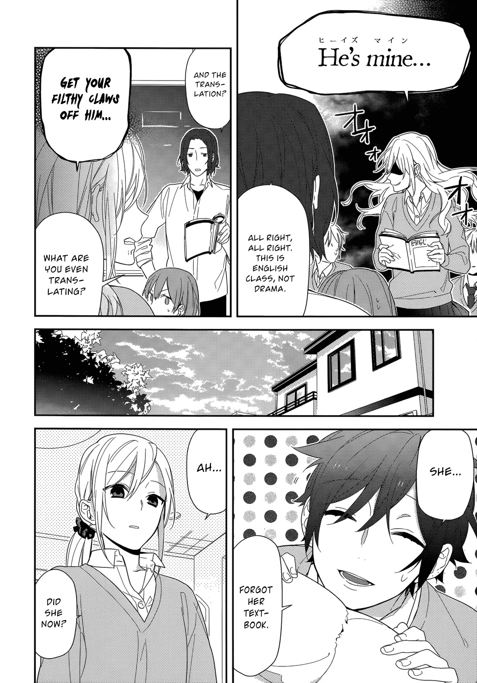 Horimiya Chapter 49 page 9 - Chapter 49: Murderous Desires