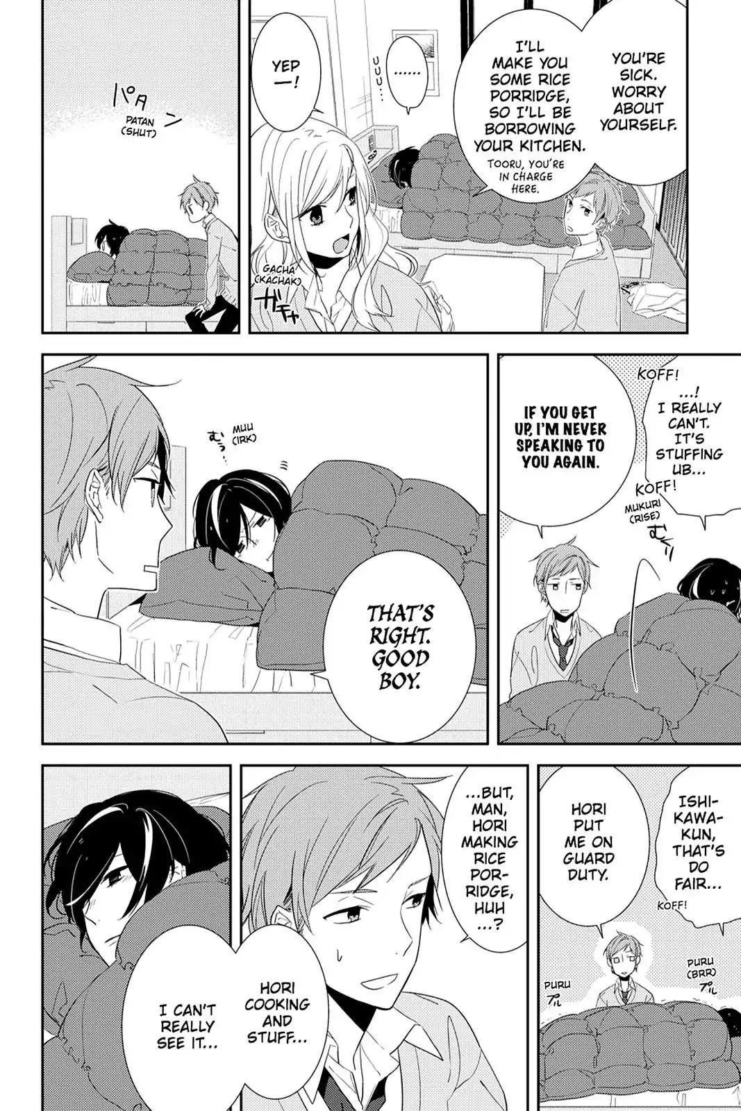 Horimiya Chapter 5 page 12 - Chapter 5 : (Page 5)