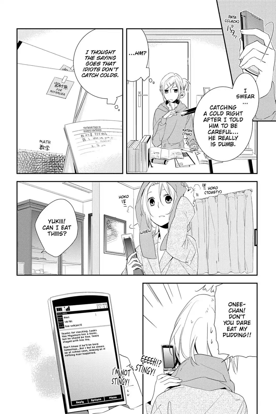 Horimiya Chapter 5 page 22 - Chapter 5 : (Page 5)