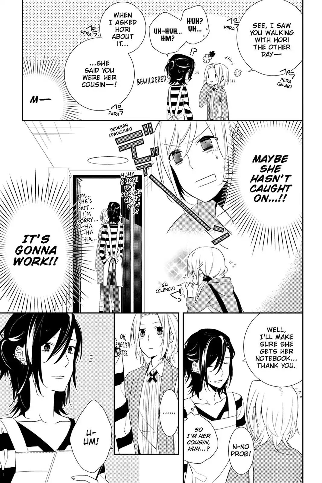 Horimiya Chapter 5 page 3 - Chapter 5 : (Page 5)