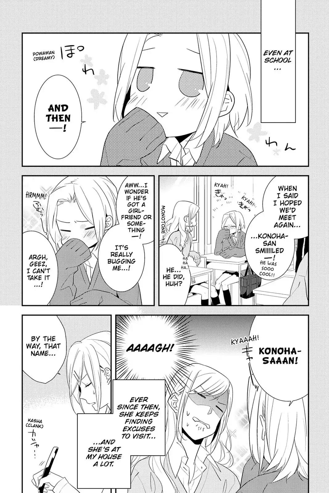 Horimiya Chapter 5 page 5 - Chapter 5 : (Page 5)