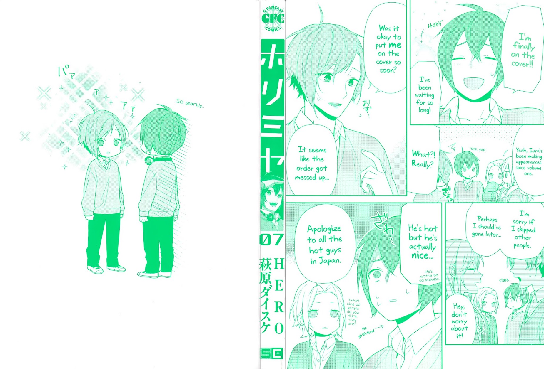 Horimiya Chapter 50.5 page 2 - Chapter 50.5: Extras