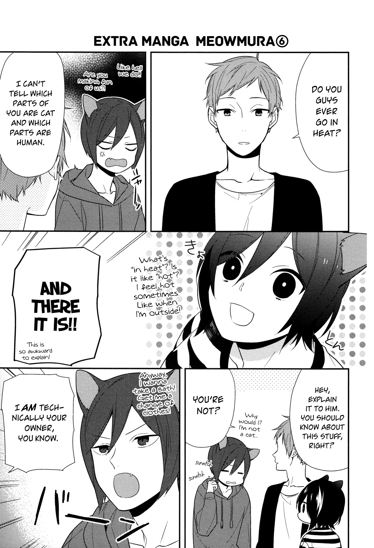 Horimiya Chapter 50.5 page 4 - Chapter 50.5: Extras