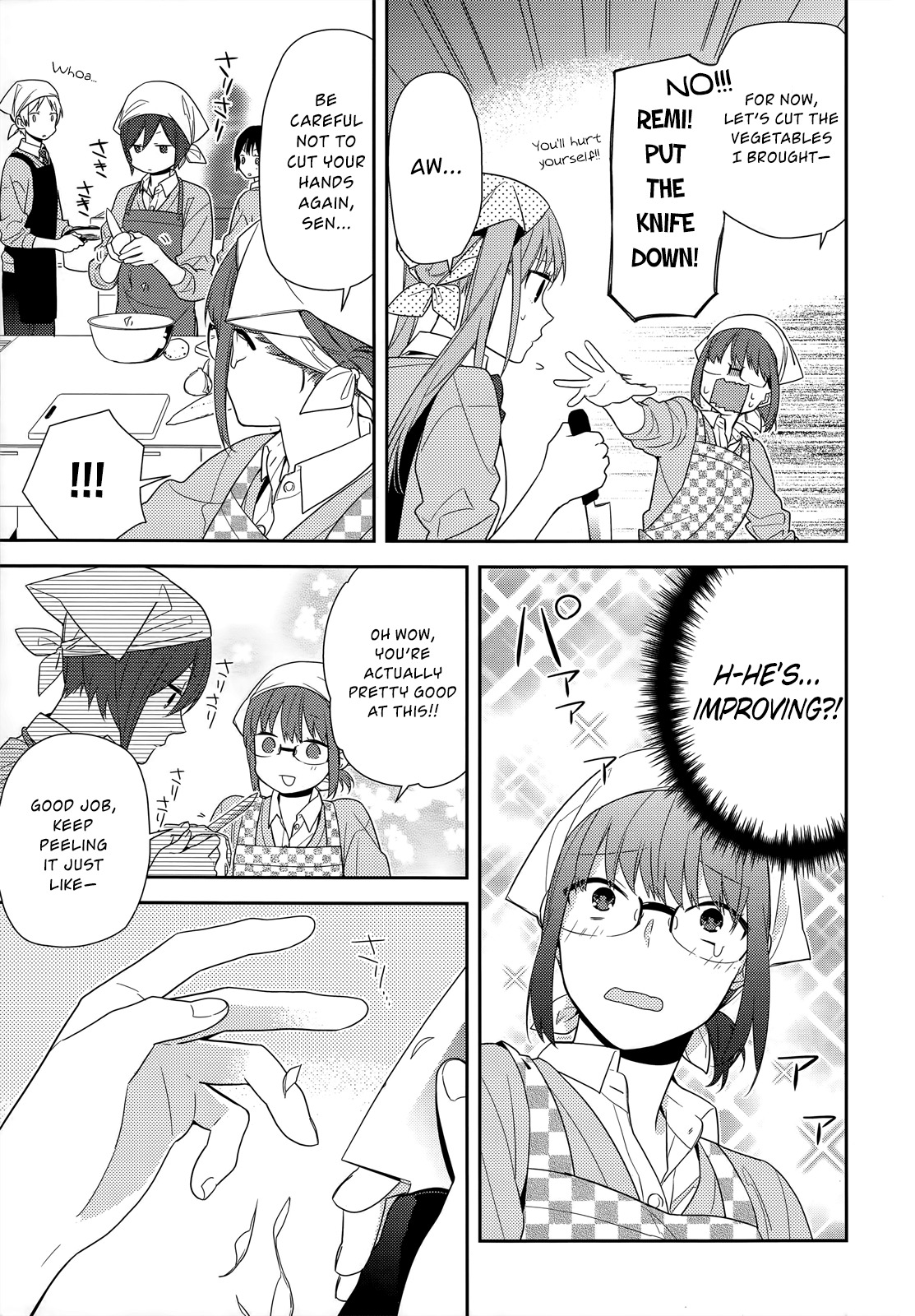 Horimiya Chapter 50 page 12 - Chapter 50: Cooking Class