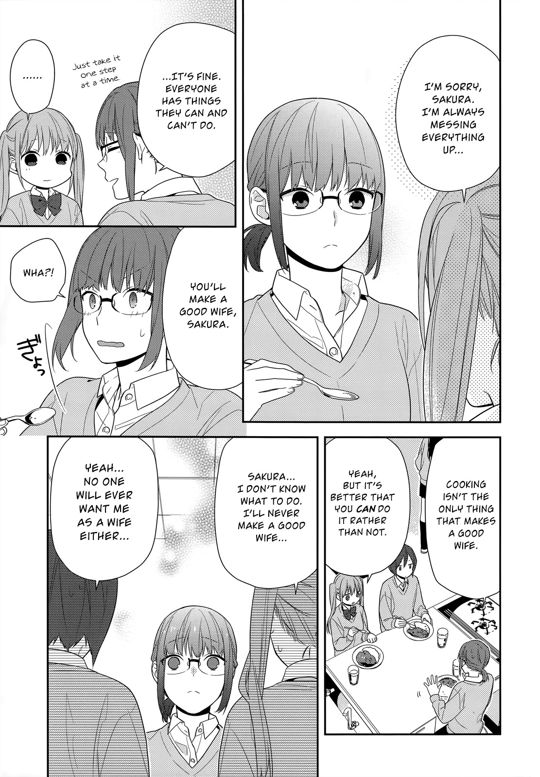 Horimiya Chapter 50 page 16 - Chapter 50: Cooking Class