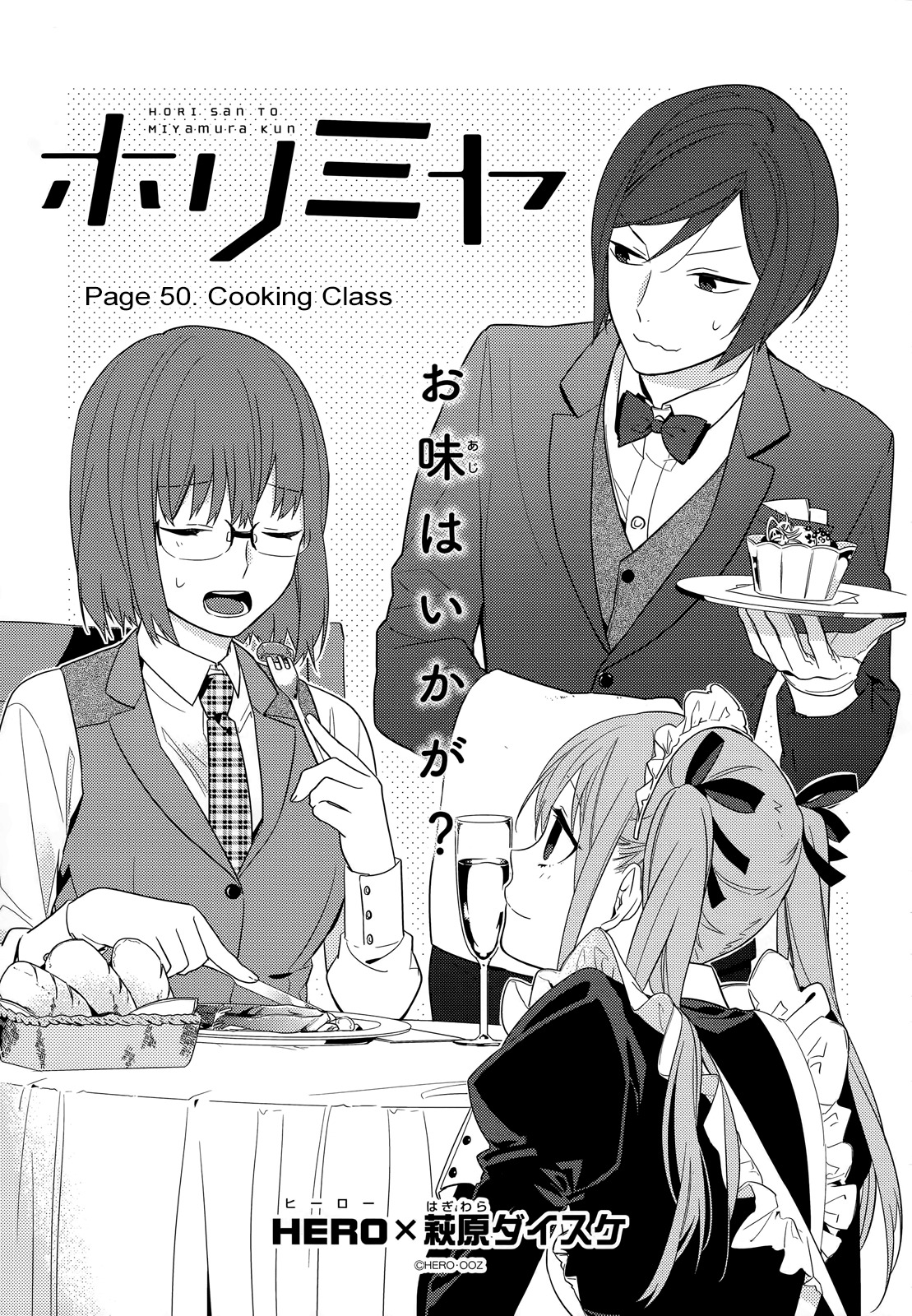 Horimiya Chapter 50 page 2 - Chapter 50: Cooking Class