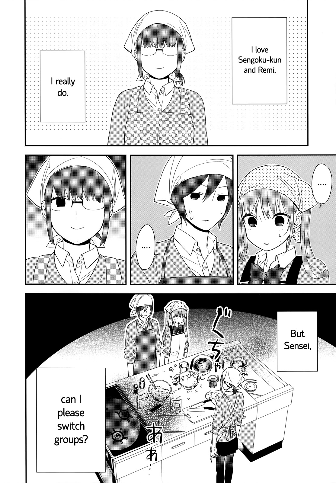 Horimiya Chapter 50 page 3 - Chapter 50: Cooking Class