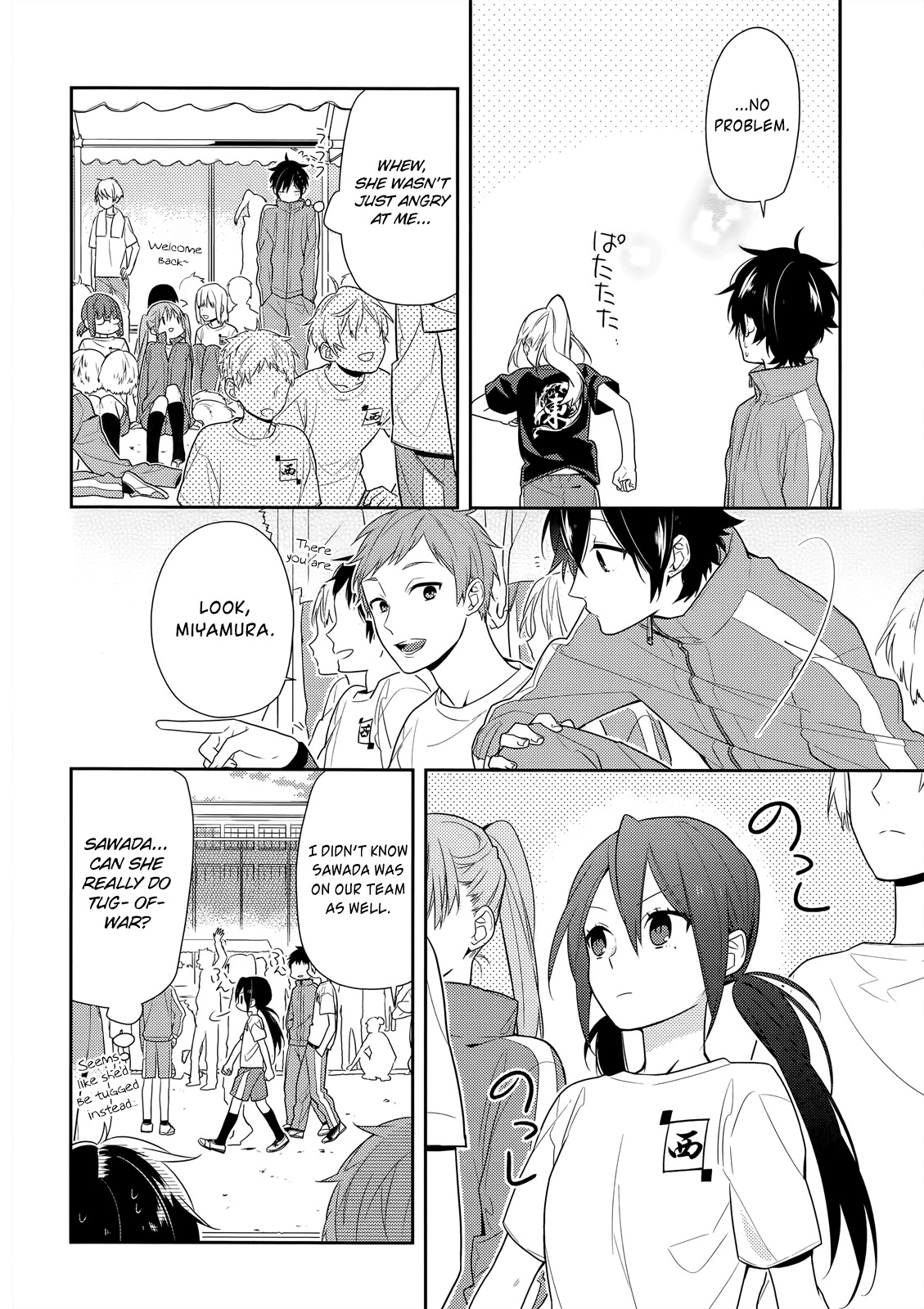 Horimiya Chapter 51 page 17 - Chapter 51: Sports Festival (1)