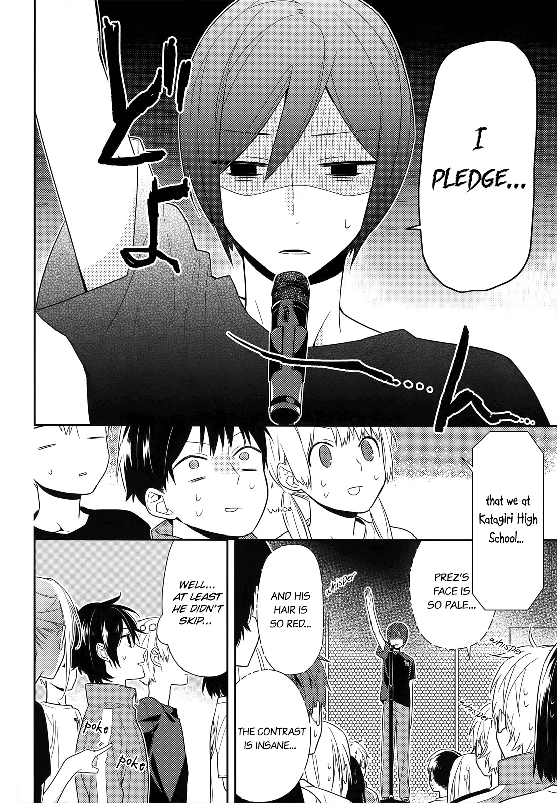 Horimiya Chapter 51 page 2 - Chapter 51: Sports Festival (1)