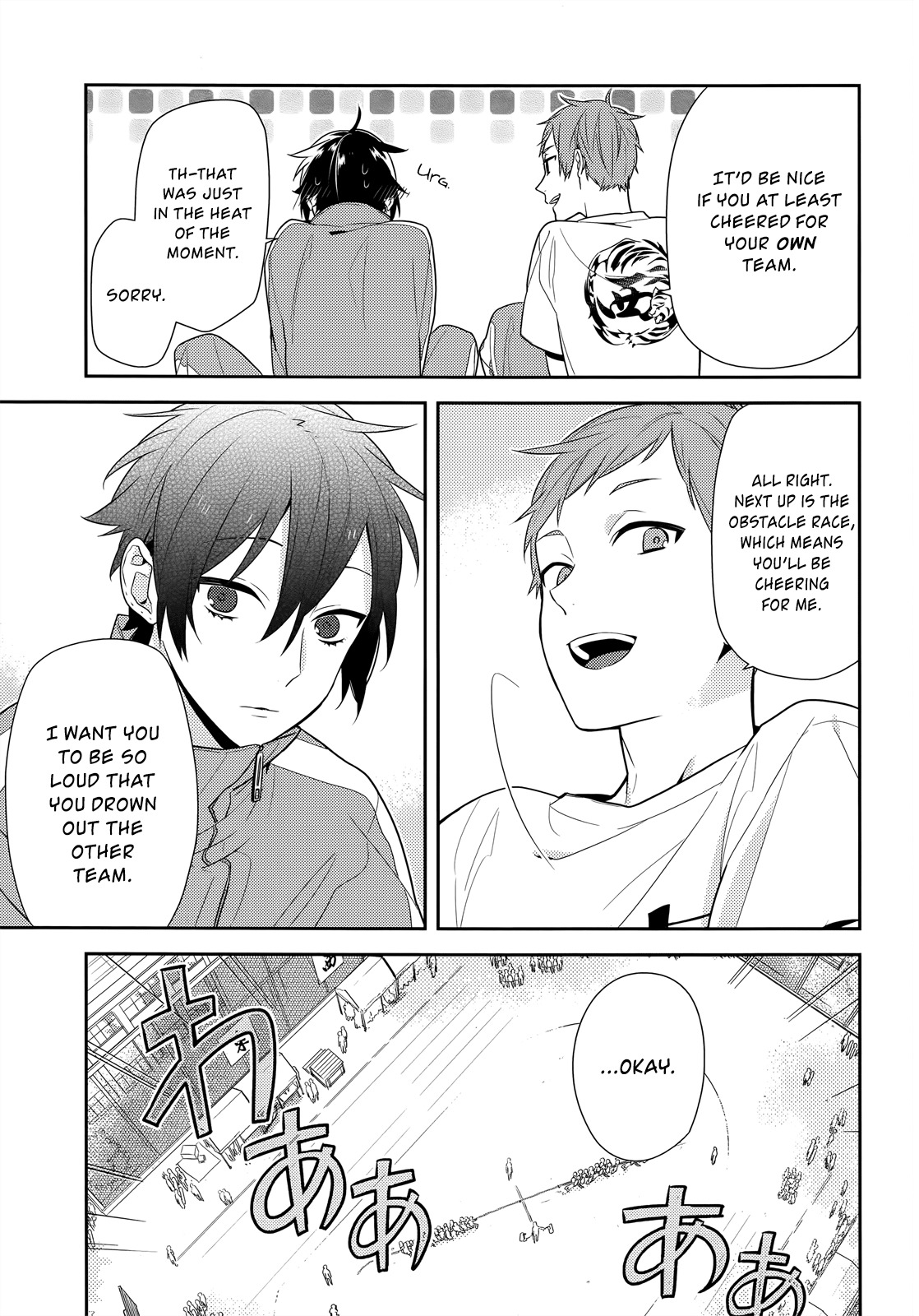 Horimiya Chapter 51 page 20 - Chapter 51: Sports Festival (1)