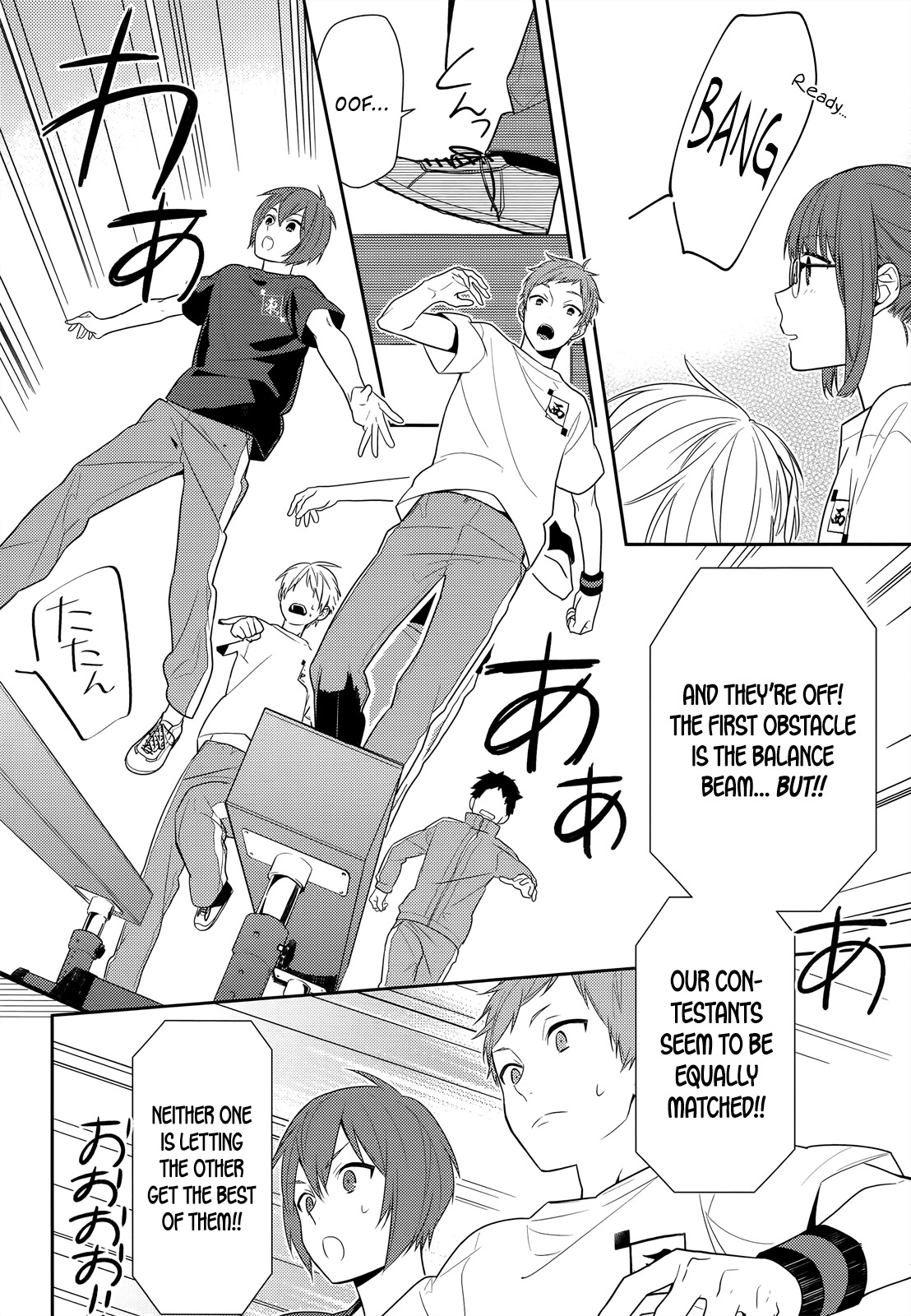 Horimiya Chapter 51 page 23 - Chapter 51: Sports Festival (1)