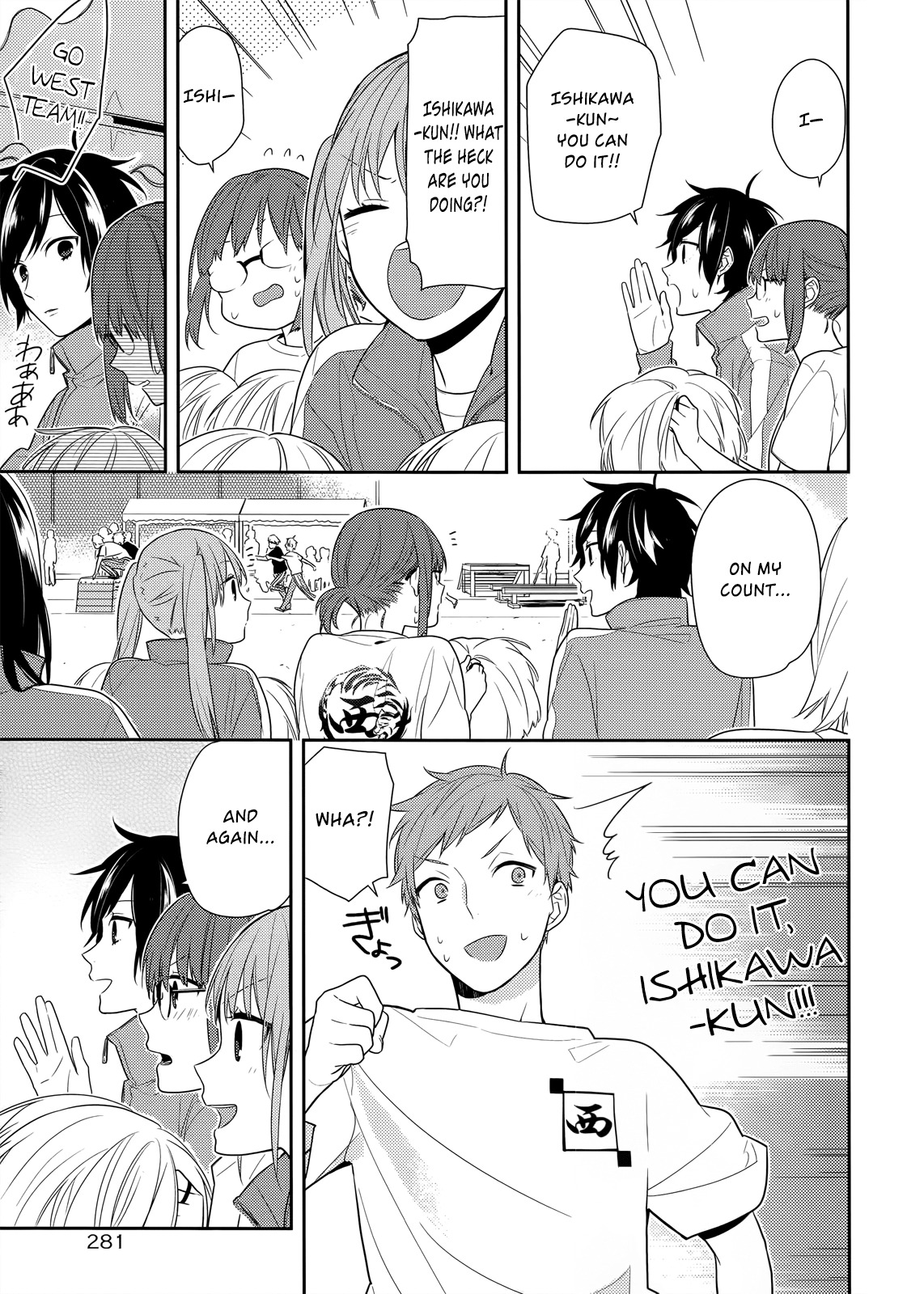 Horimiya Chapter 51 page 24 - Chapter 51: Sports Festival (1)