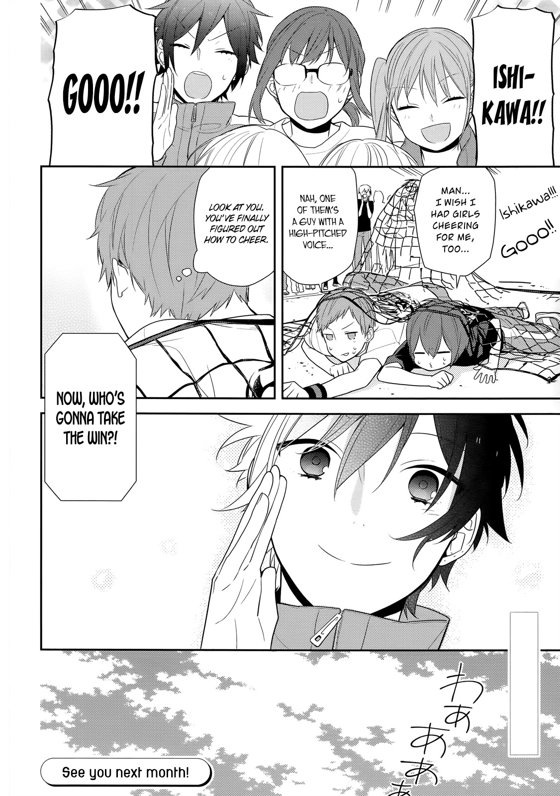 Horimiya Chapter 51 page 25 - Chapter 51: Sports Festival (1)