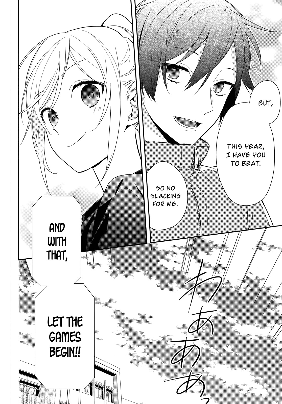 Horimiya Chapter 51 page 4 - Chapter 51: Sports Festival (1)
