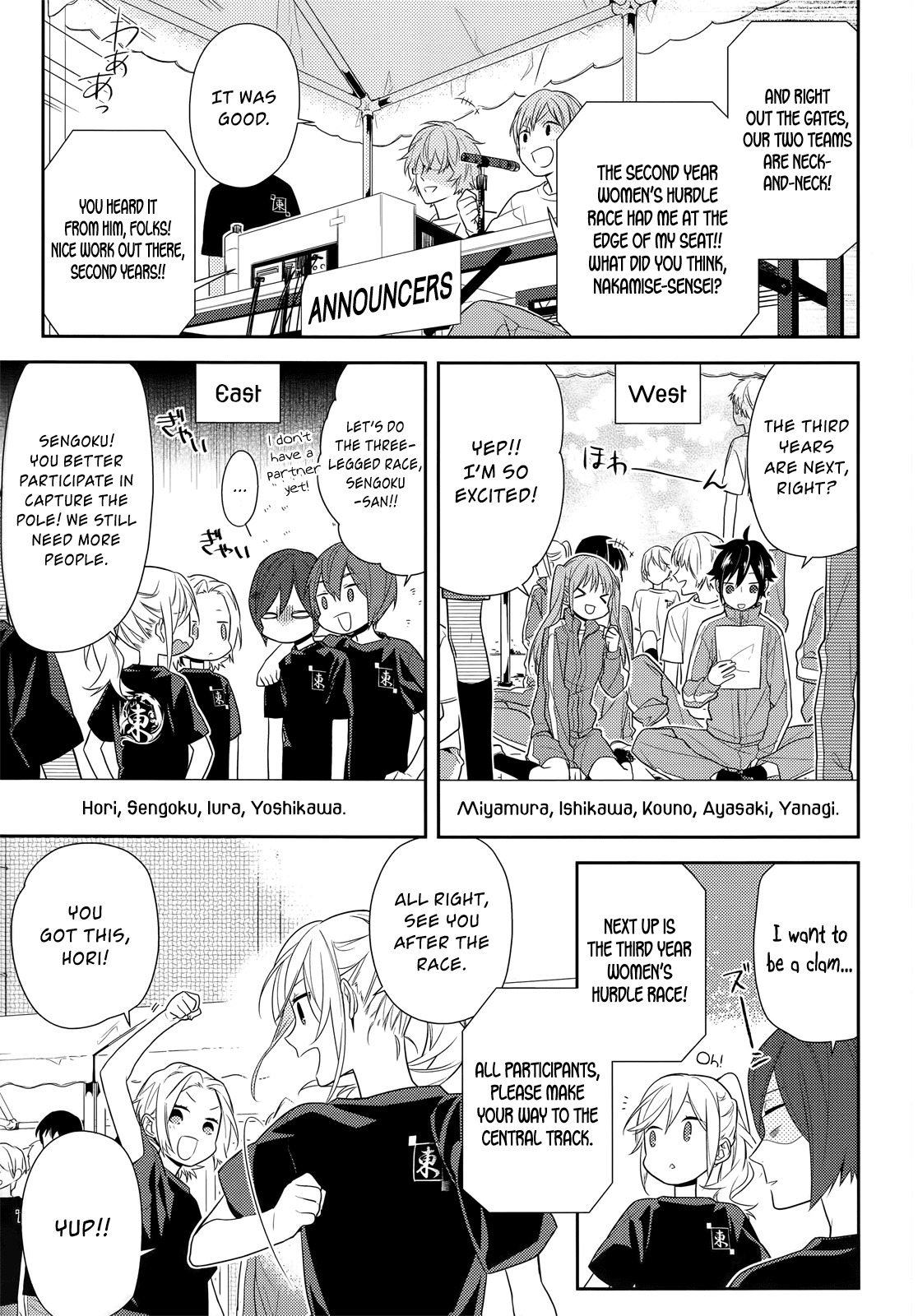 Horimiya Chapter 51 page 6 - Chapter 51: Sports Festival (1)