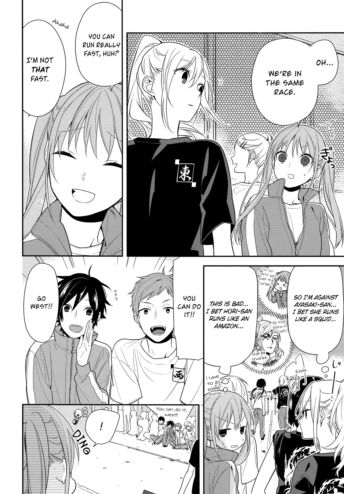 Horimiya Chapter 51 page 7 - Chapter 51: Sports Festival (1)