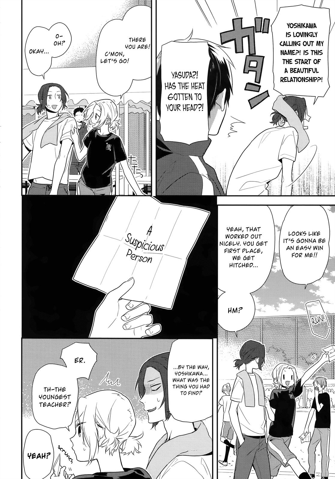 Horimiya Chapter 52 page 14 - Chapter 52: Sports Festival (2)