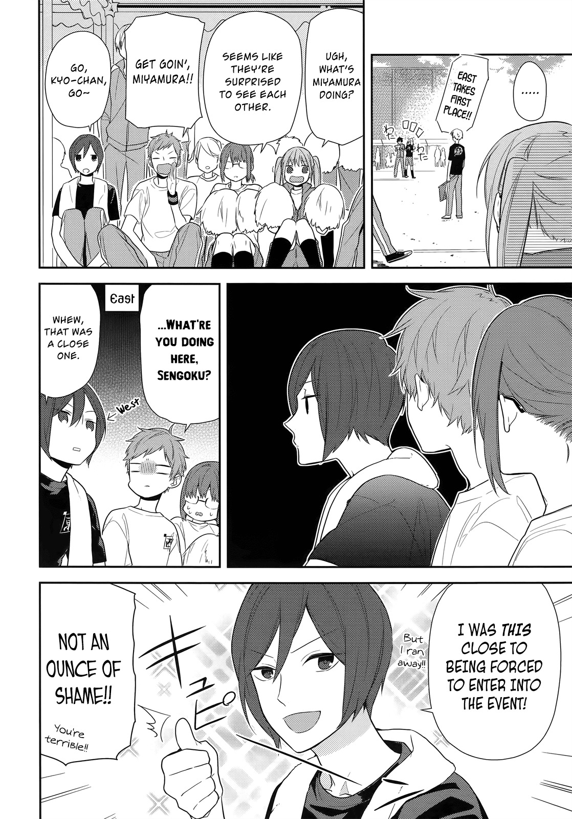 Horimiya Chapter 52 page 18 - Chapter 52: Sports Festival (2)