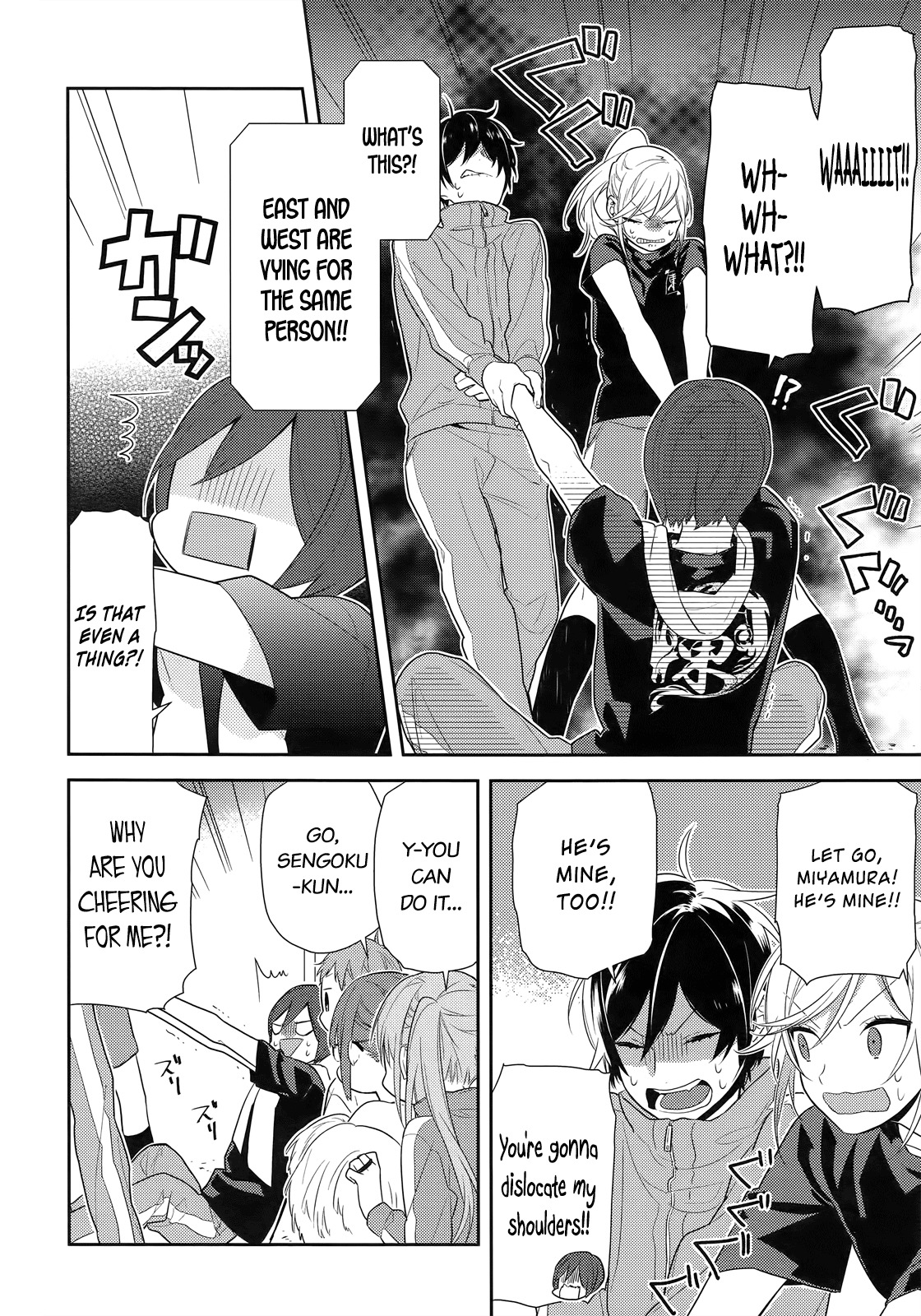 Horimiya Chapter 52 page 20 - Chapter 52: Sports Festival (2)