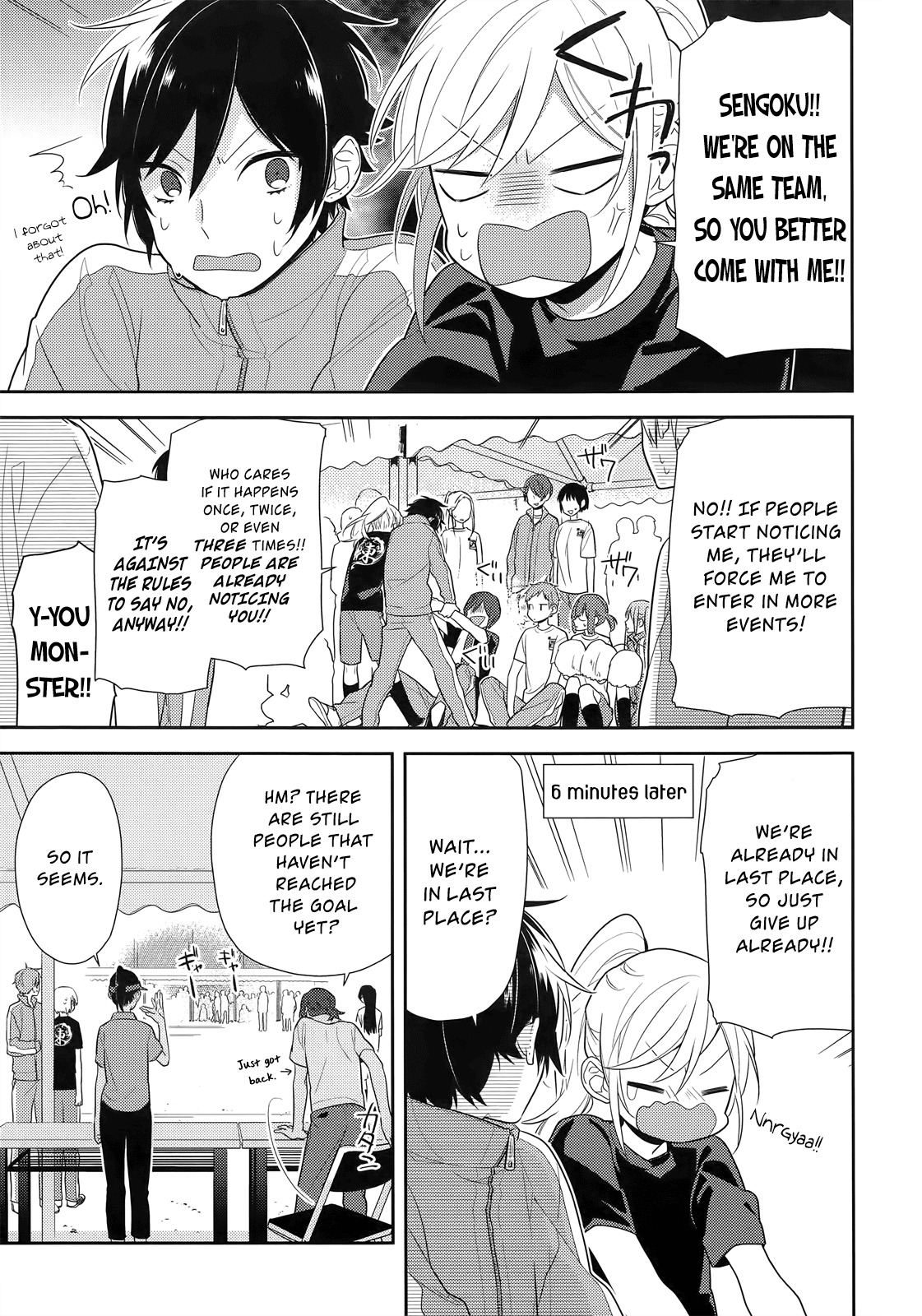 Horimiya Chapter 52 page 21 - Chapter 52: Sports Festival (2)