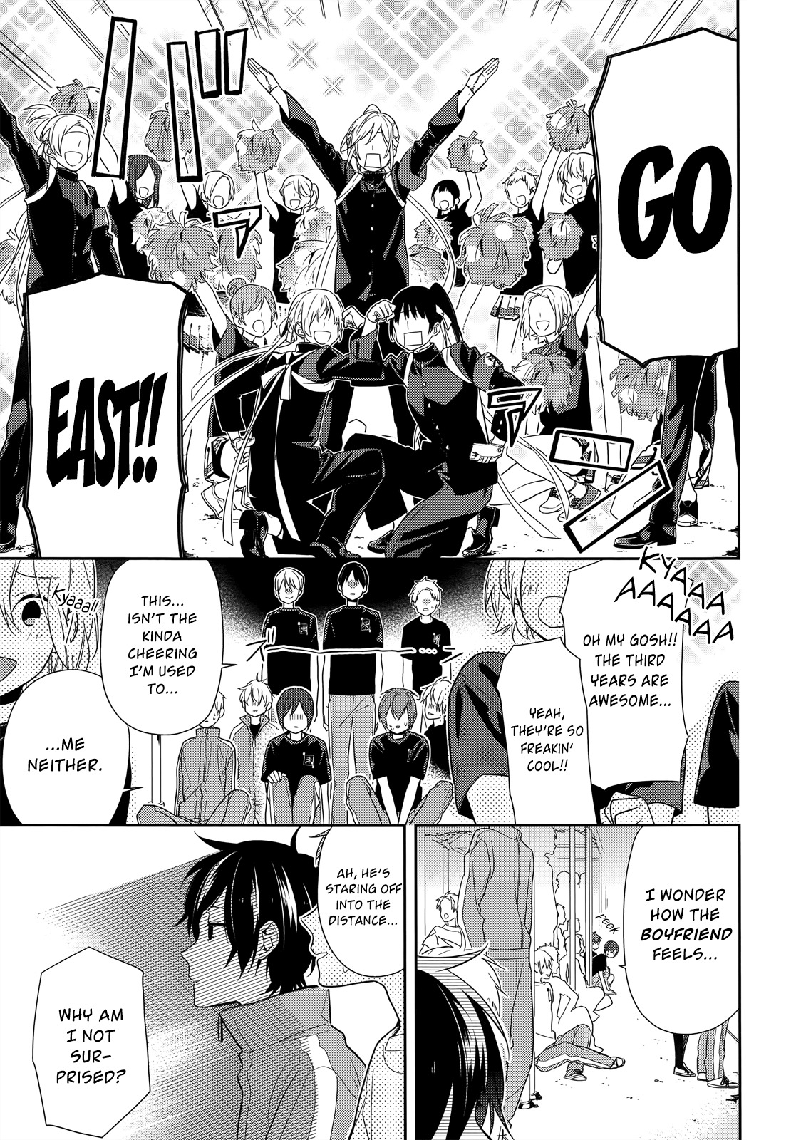 Horimiya Chapter 52 page 3 - Chapter 52: Sports Festival (2)