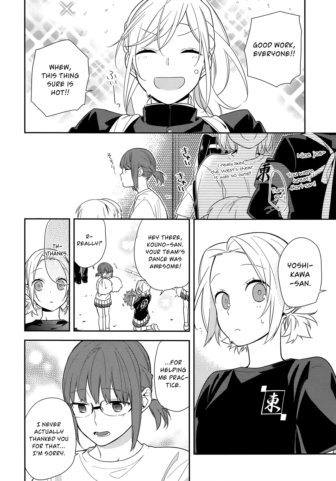 Horimiya Chapter 52 page 6 - Chapter 52: Sports Festival (2)