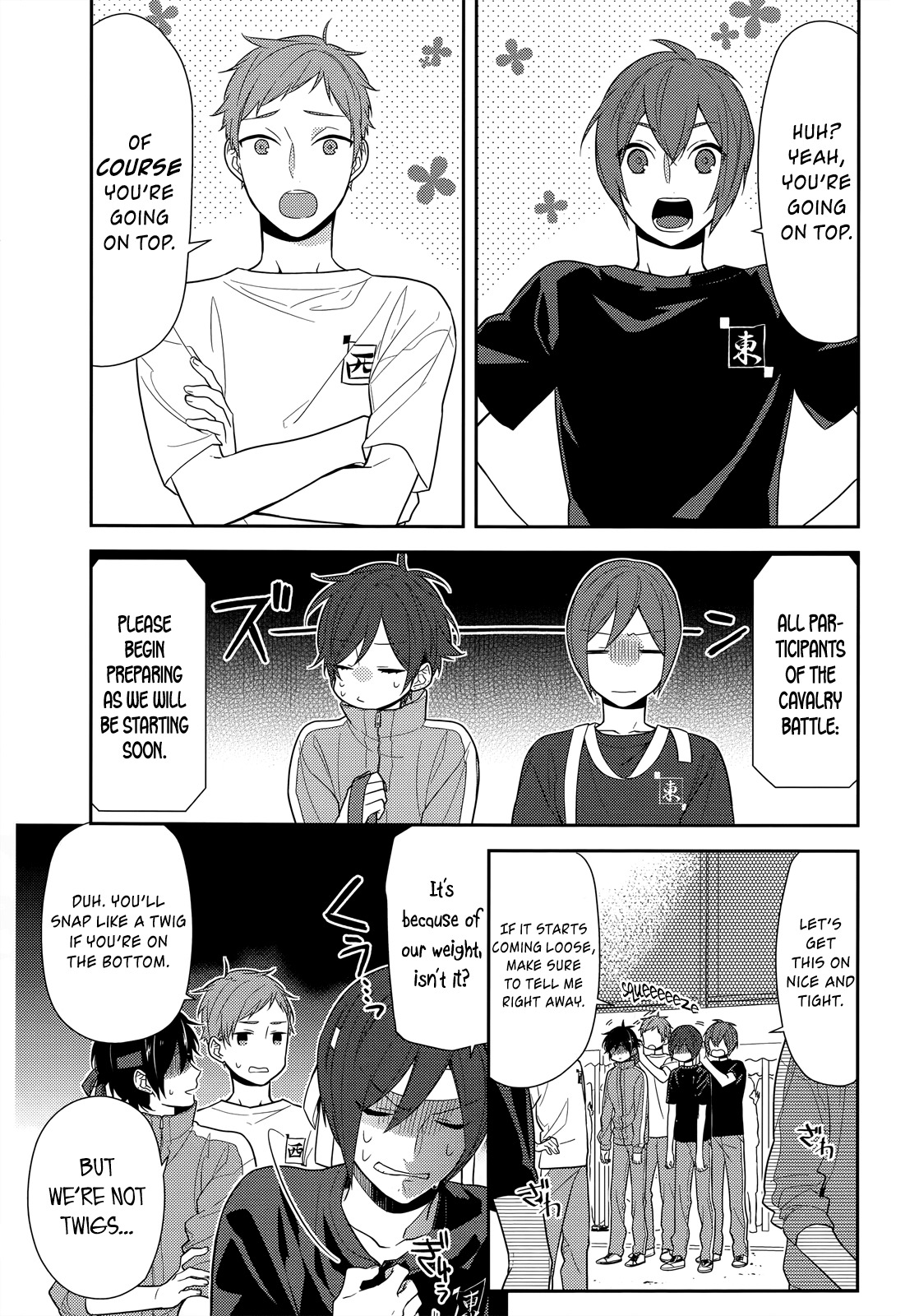 Horimiya Chapter 53 page 3 - Chapter 53: Sports Festival (3)