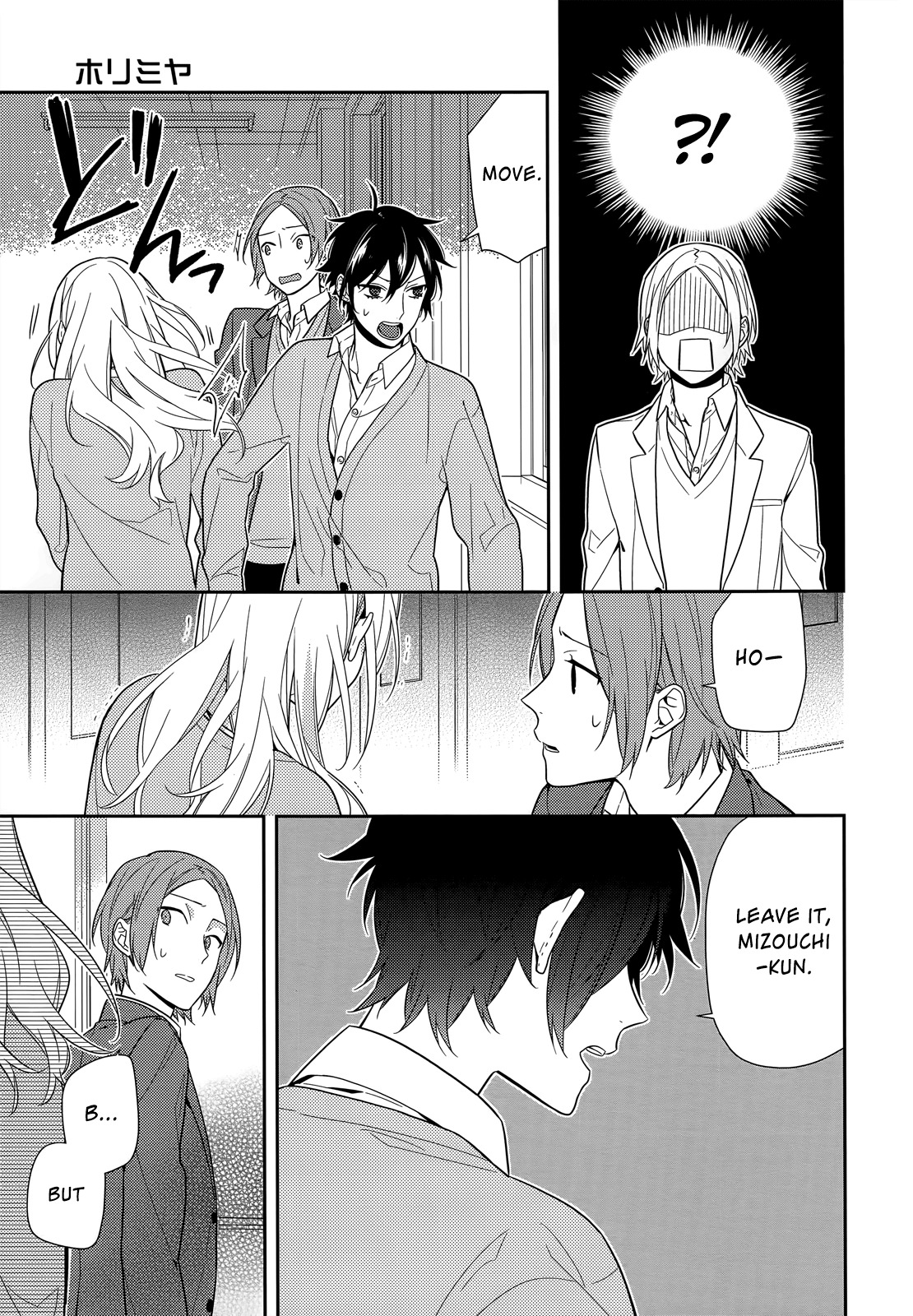 Horimiya Chapter 54 page 15 - Chapter 54: Impossible For You