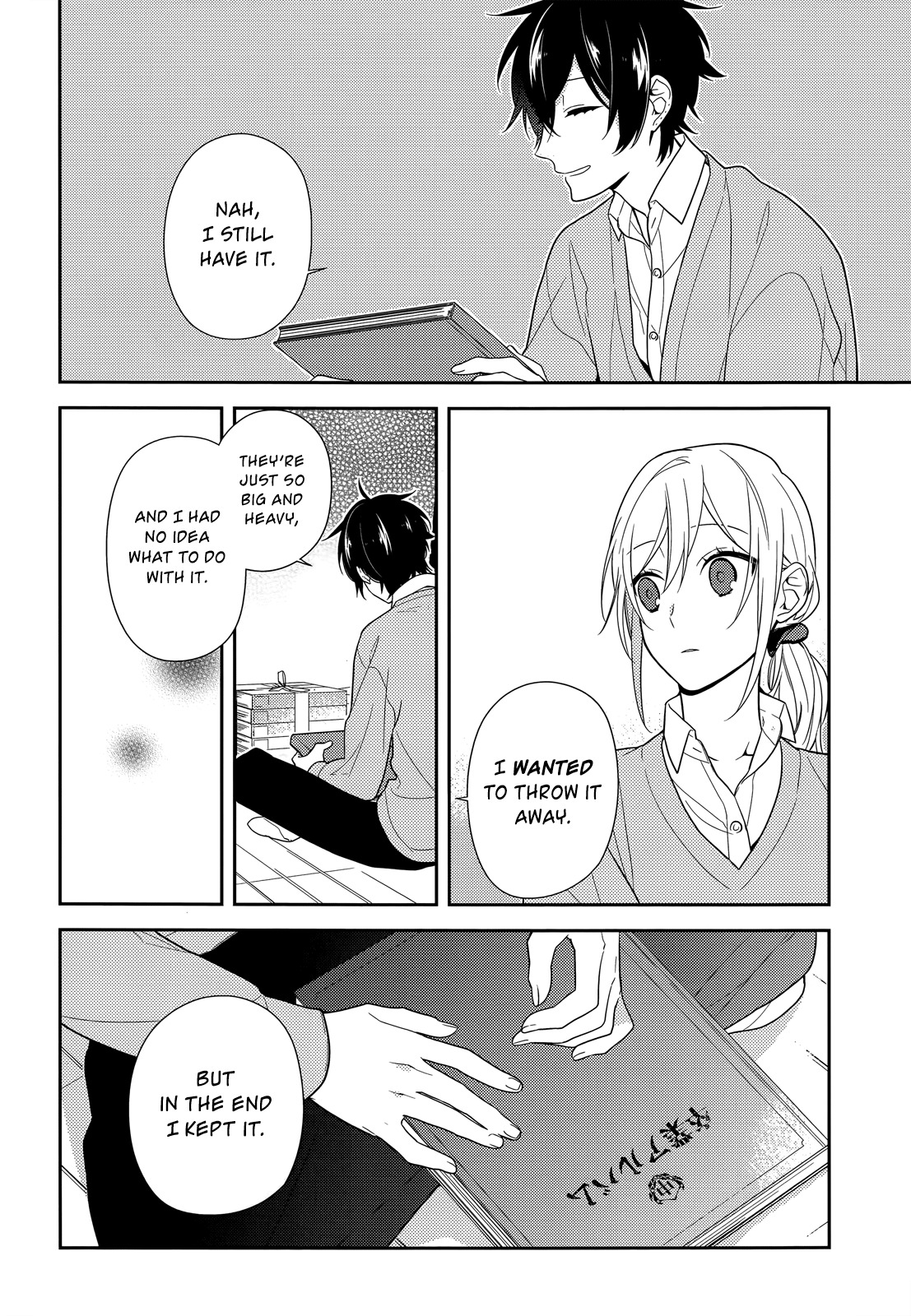 Horimiya Chapter 54 page 20 - Chapter 54: Impossible For You