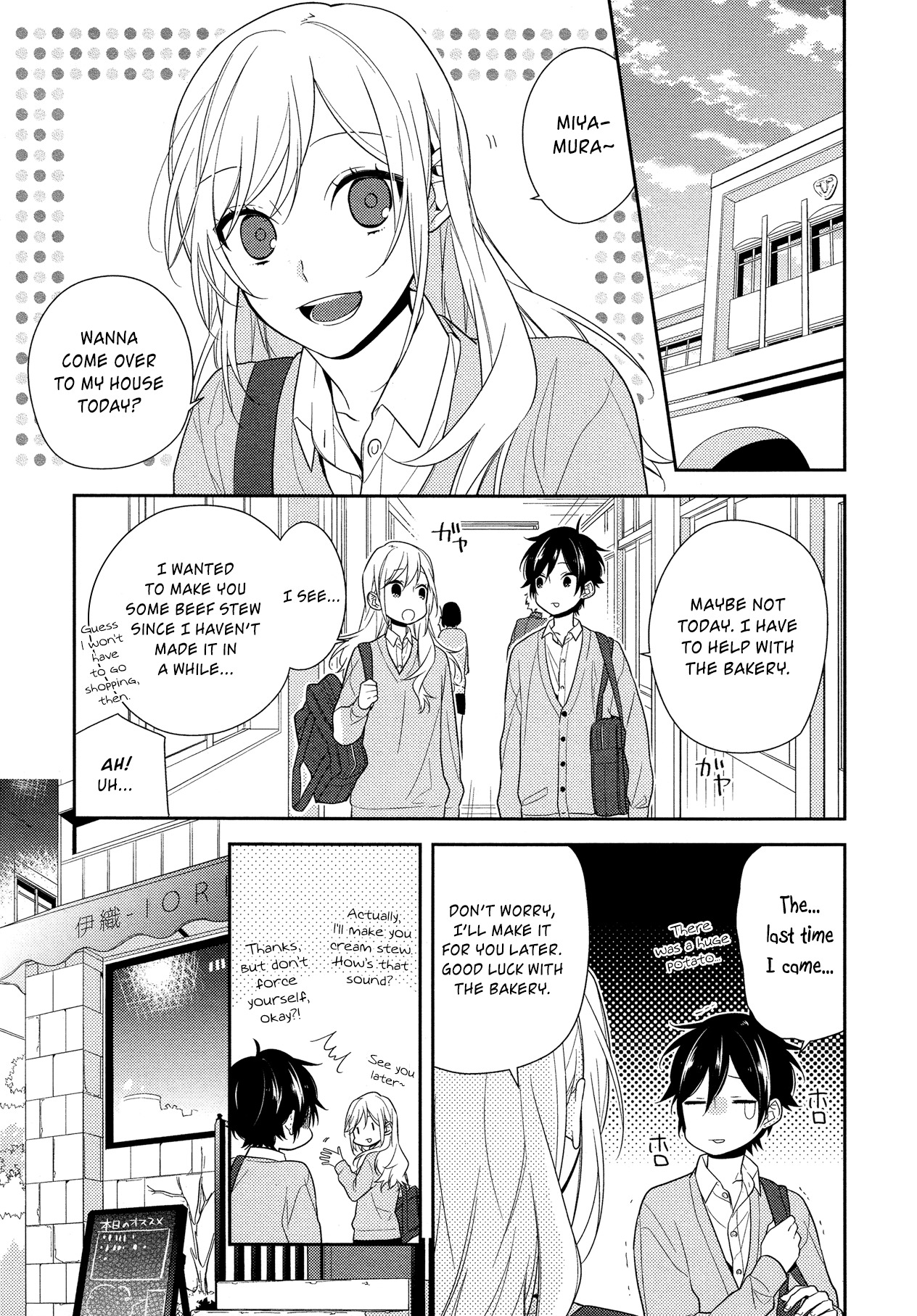 Horimiya Chapter 55 page 15 - Chapter 55: Sins of Youth