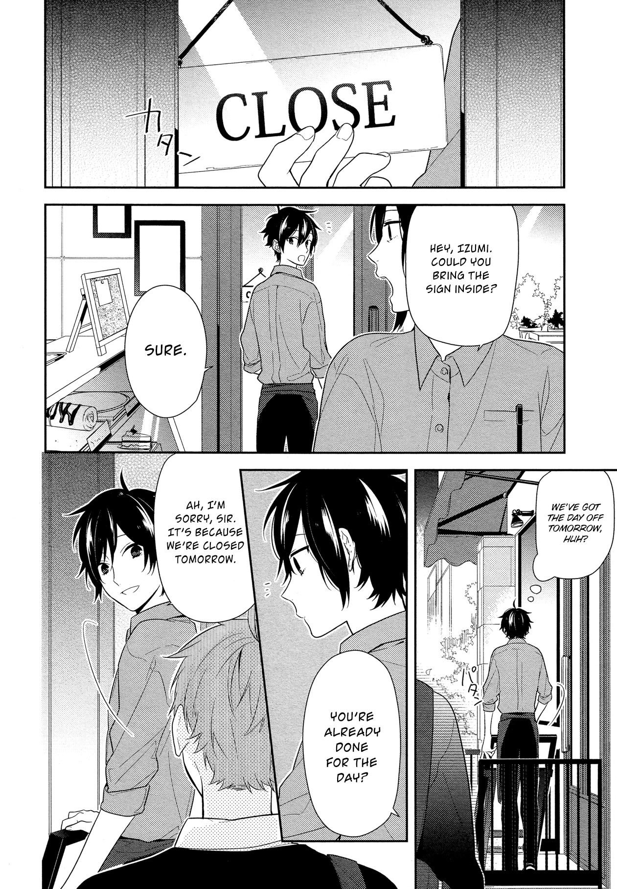Horimiya Chapter 55 page 16 - Chapter 55: Sins of Youth