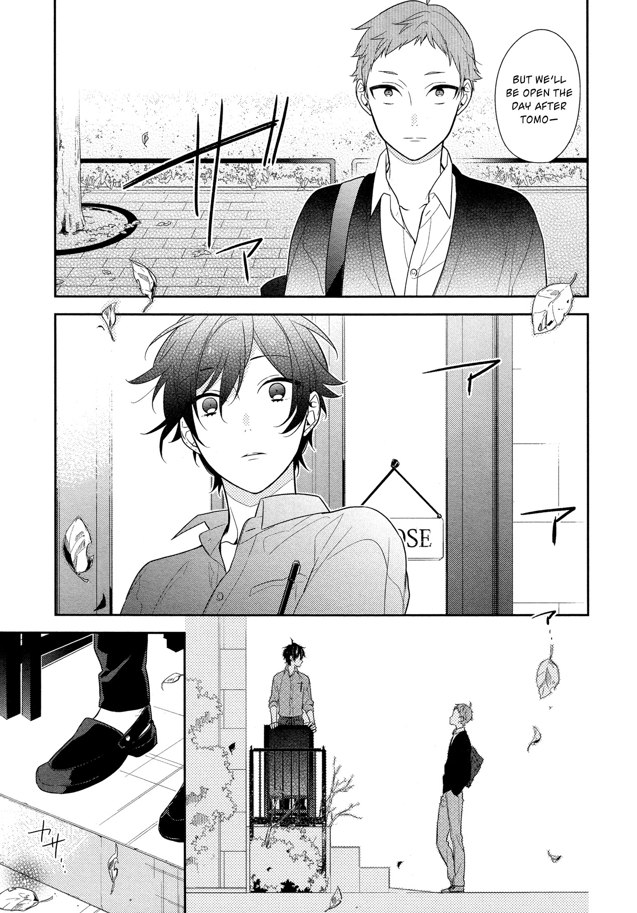 Horimiya Chapter 55 page 17 - Chapter 55: Sins of Youth