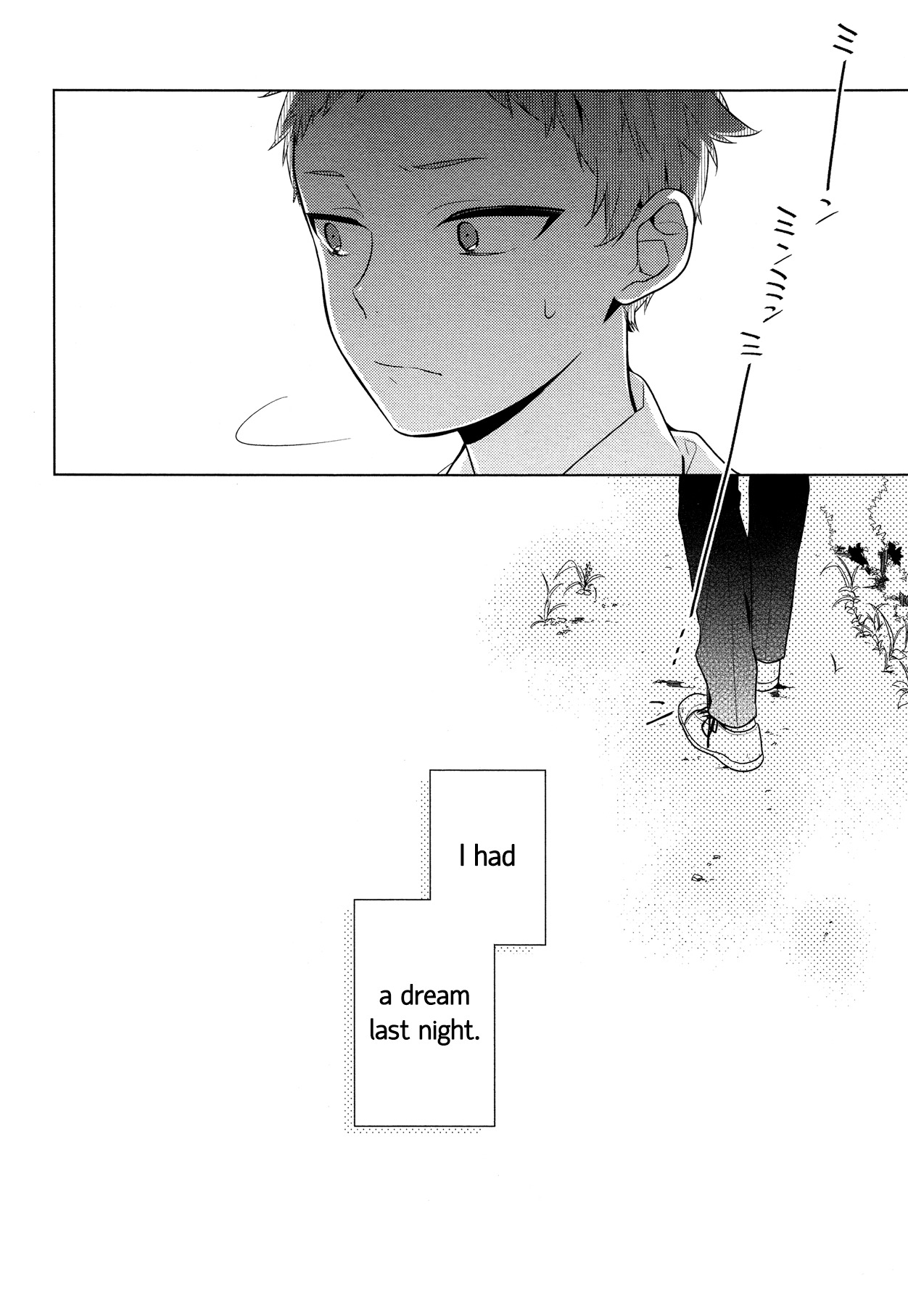 Horimiya Chapter 55 page 2 - Chapter 55: Sins of Youth